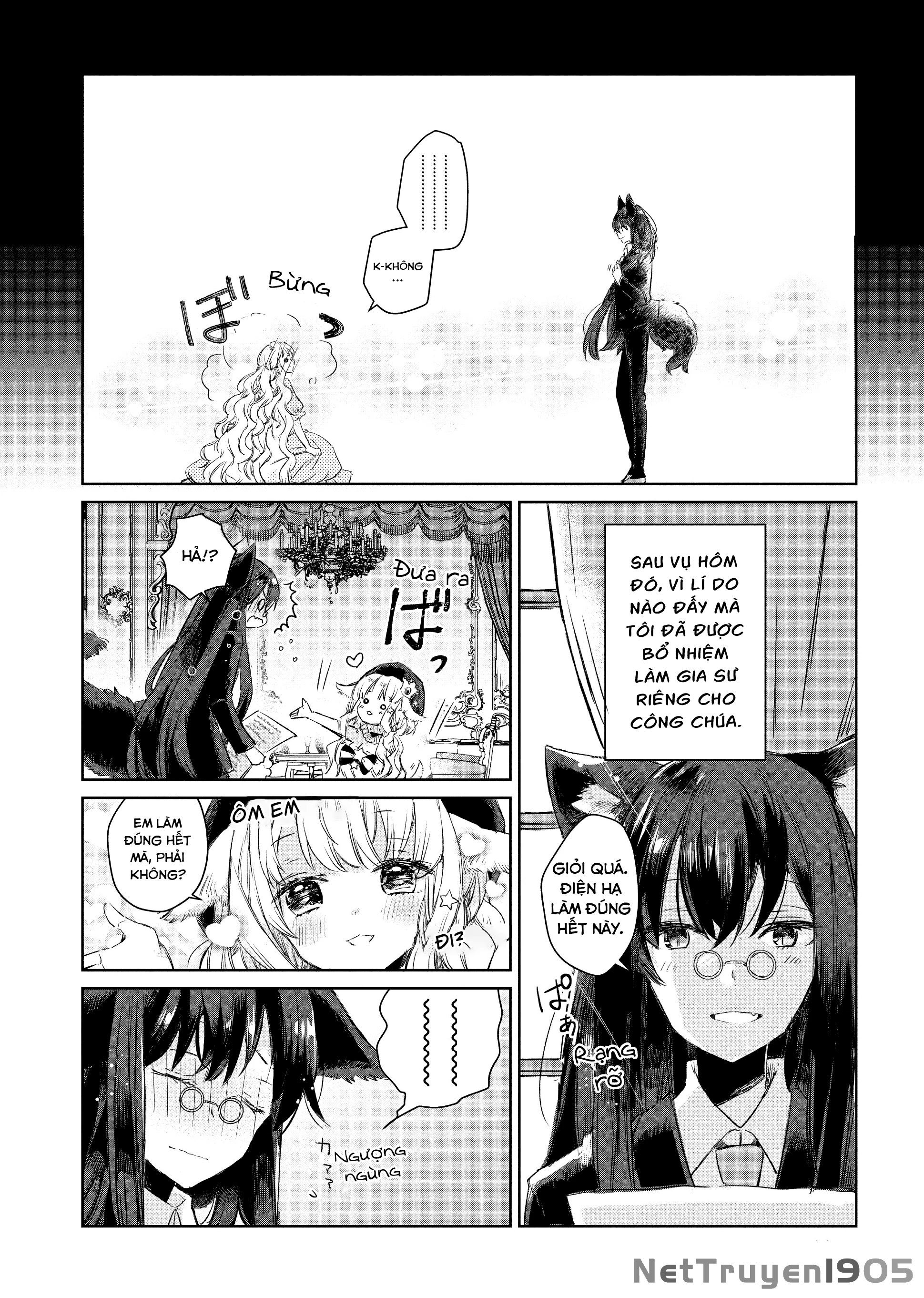 Ookami no Kawa o Kabutta Hitsujihime Chapter 1 - 15