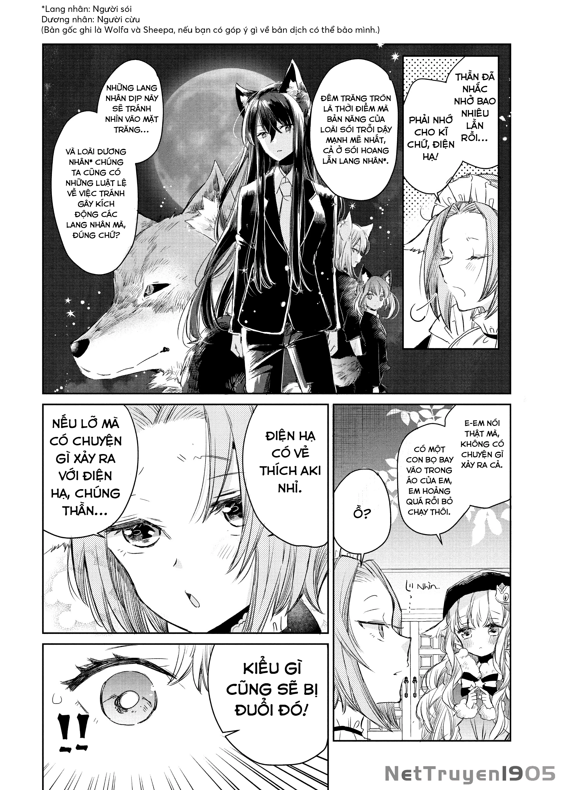 Ookami no Kawa o Kabutta Hitsujihime Chapter 2 - 3