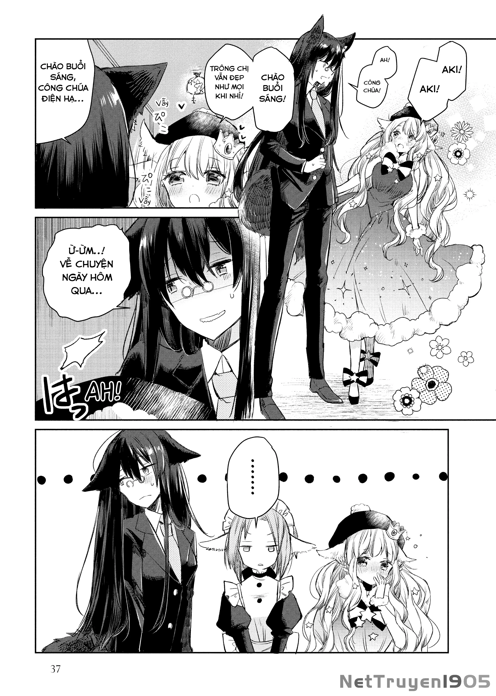 Ookami no Kawa o Kabutta Hitsujihime Chapter 2 - 5