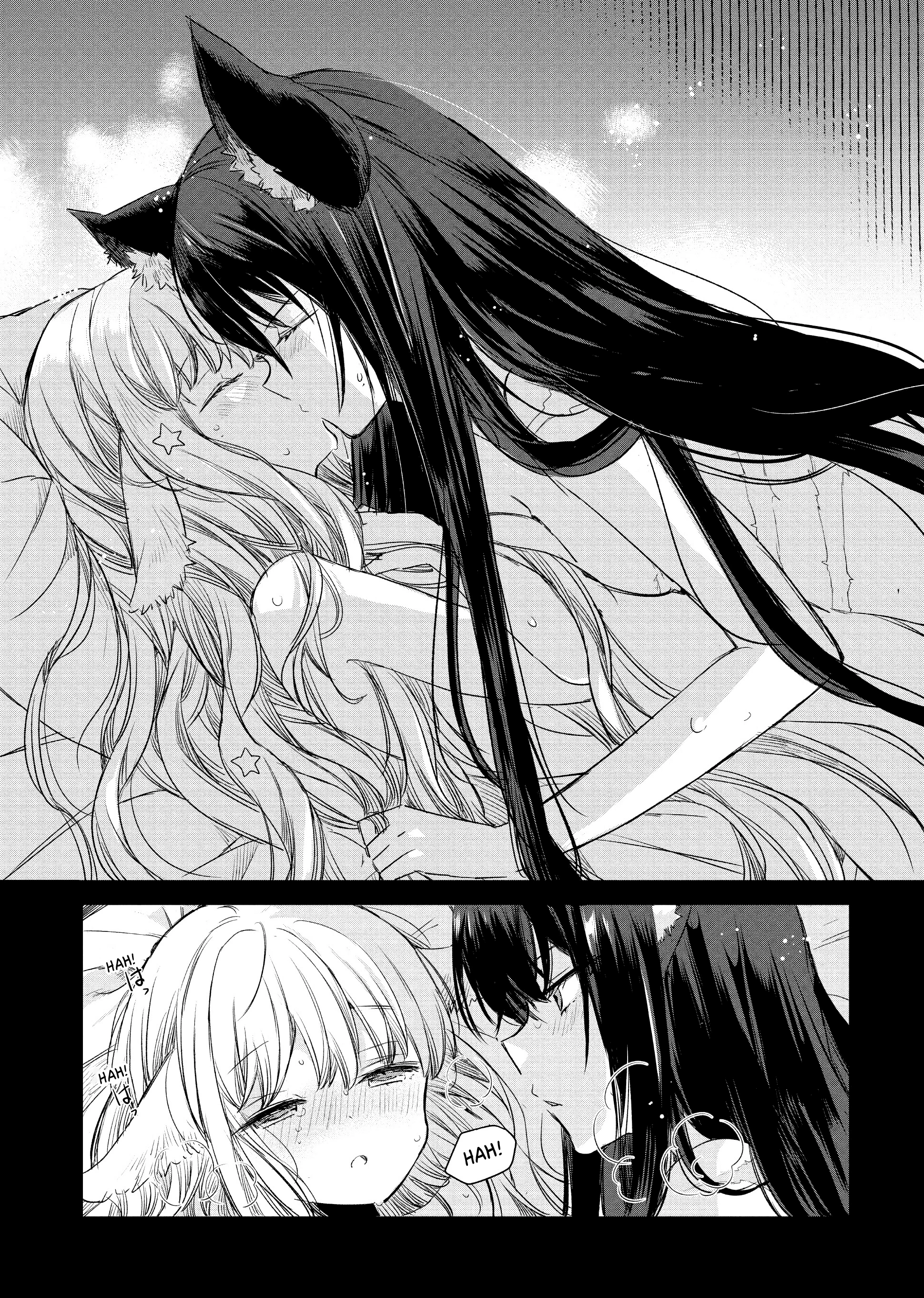 Ookami no Kawa o Kabutta Hitsujihime Chapter 2 - 8