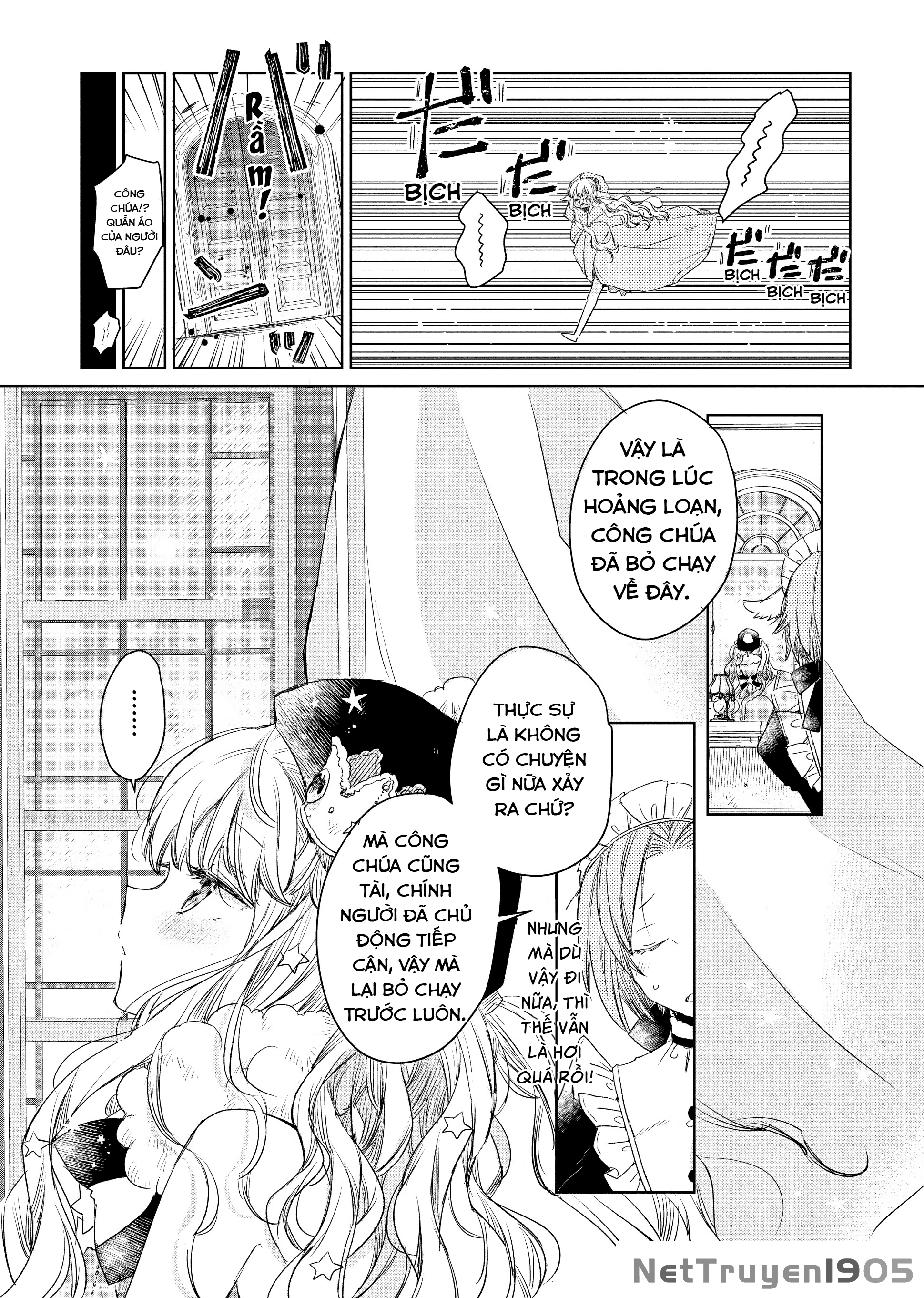 Ookami no Kawa o Kabutta Hitsujihime Chapter 2 - 12