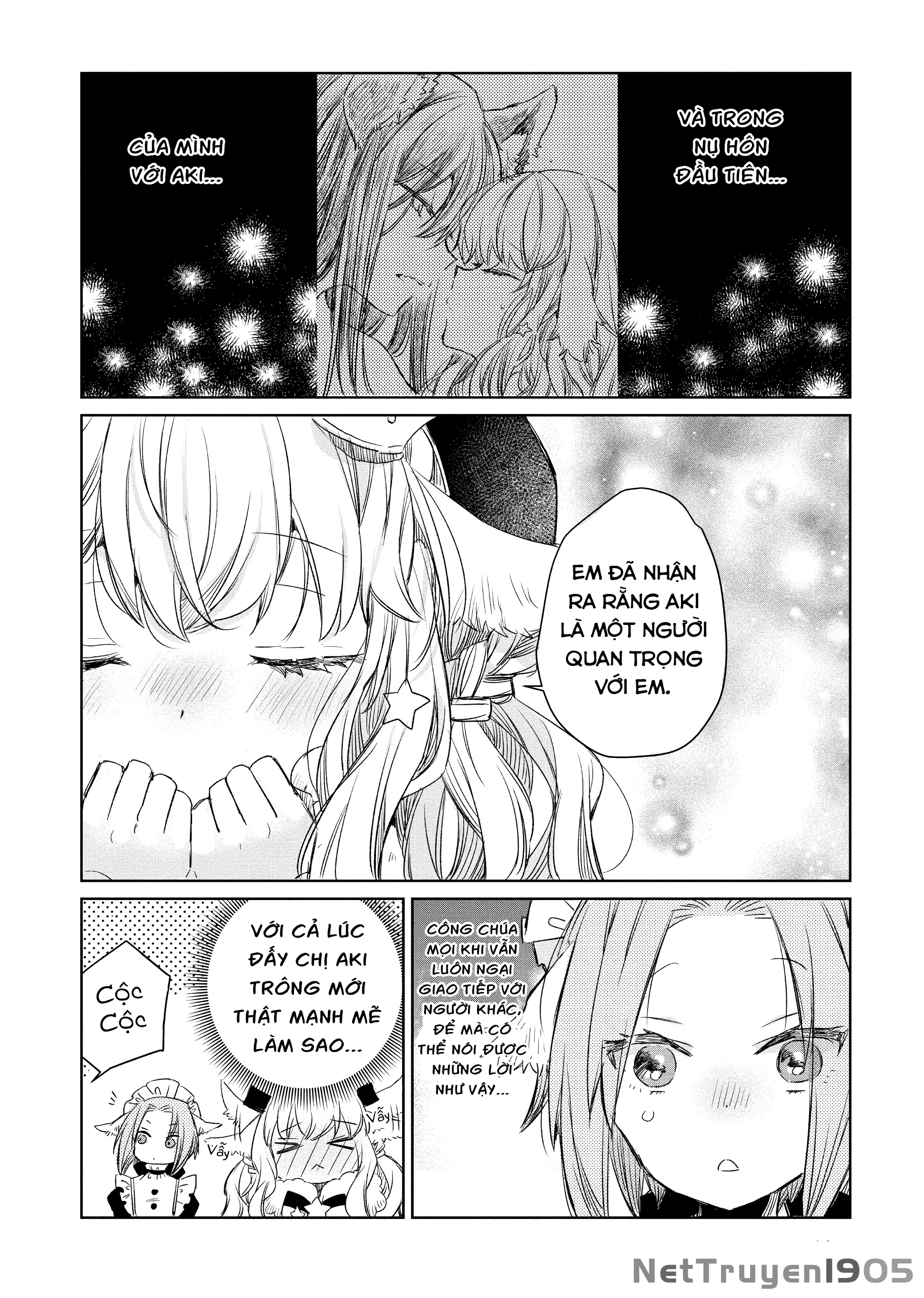 Ookami no Kawa o Kabutta Hitsujihime Chapter 2 - 14