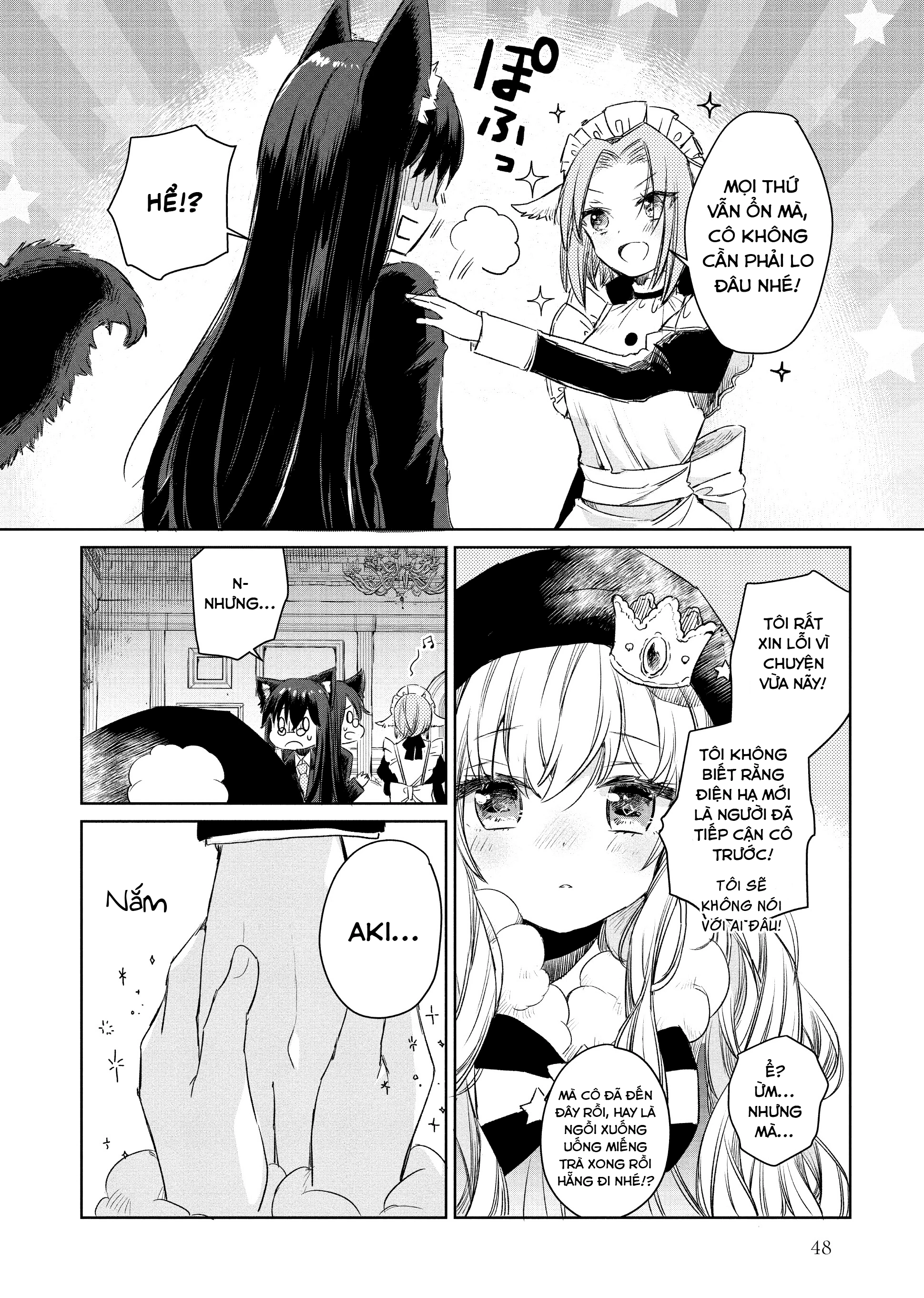 Ookami no Kawa o Kabutta Hitsujihime Chapter 2 - 16