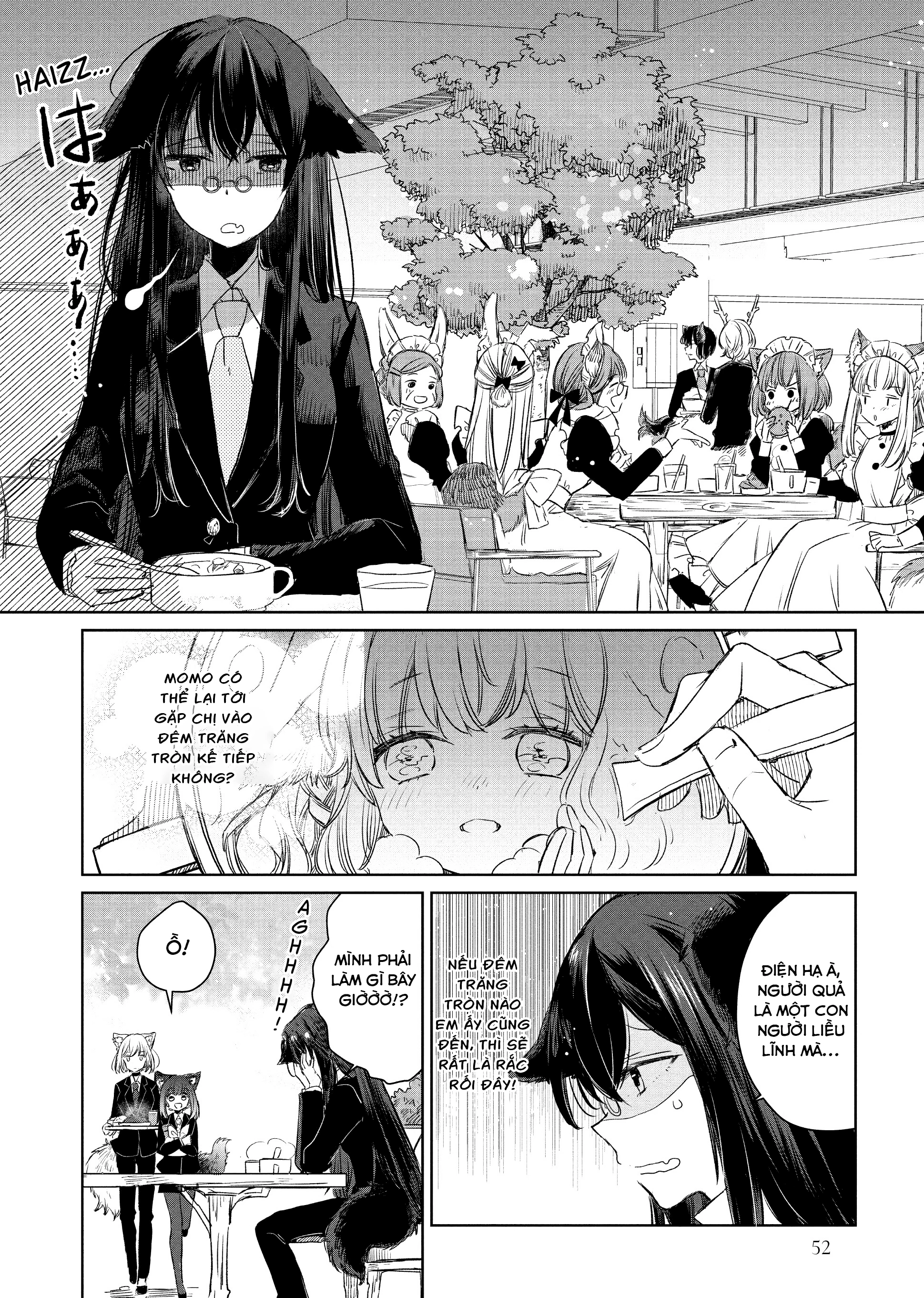 Ookami no Kawa o Kabutta Hitsujihime Chapter 3 - 2
