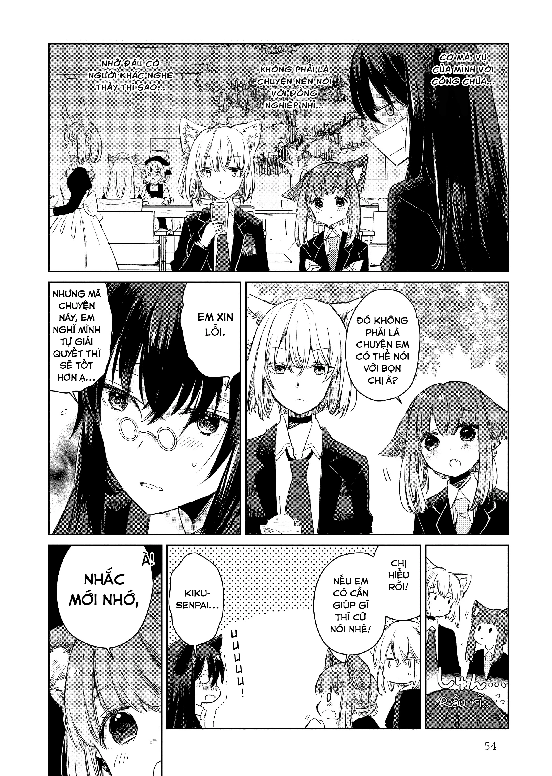 Ookami no Kawa o Kabutta Hitsujihime Chapter 3 - 4