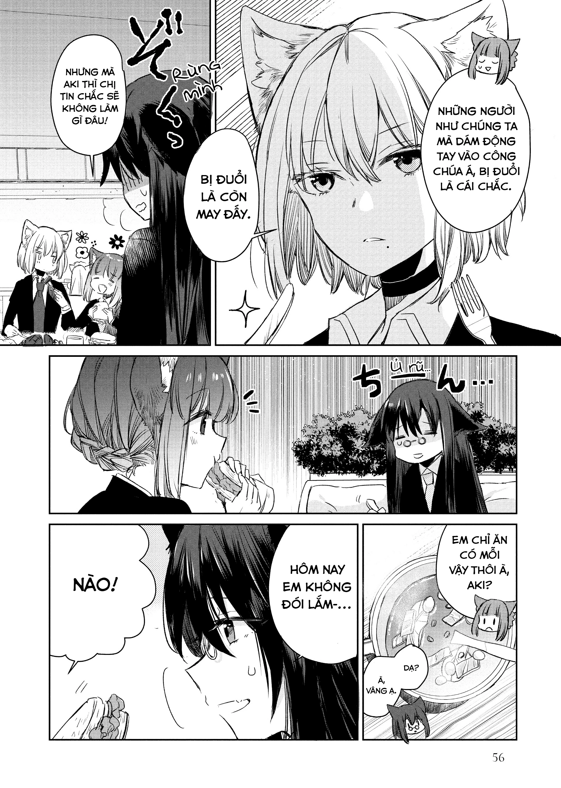 Ookami no Kawa o Kabutta Hitsujihime Chapter 3 - 6