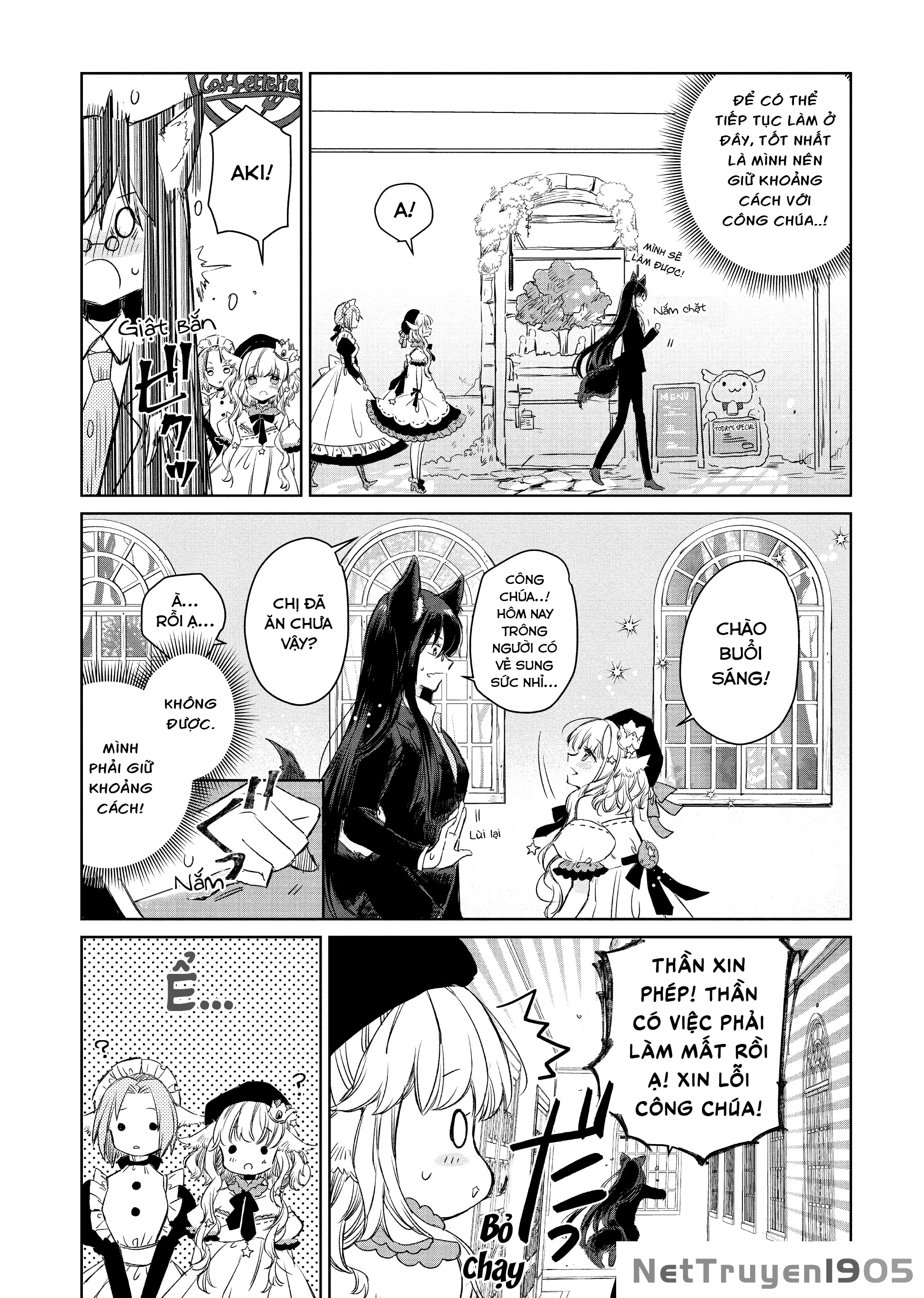Ookami no Kawa o Kabutta Hitsujihime Chapter 3 - 8