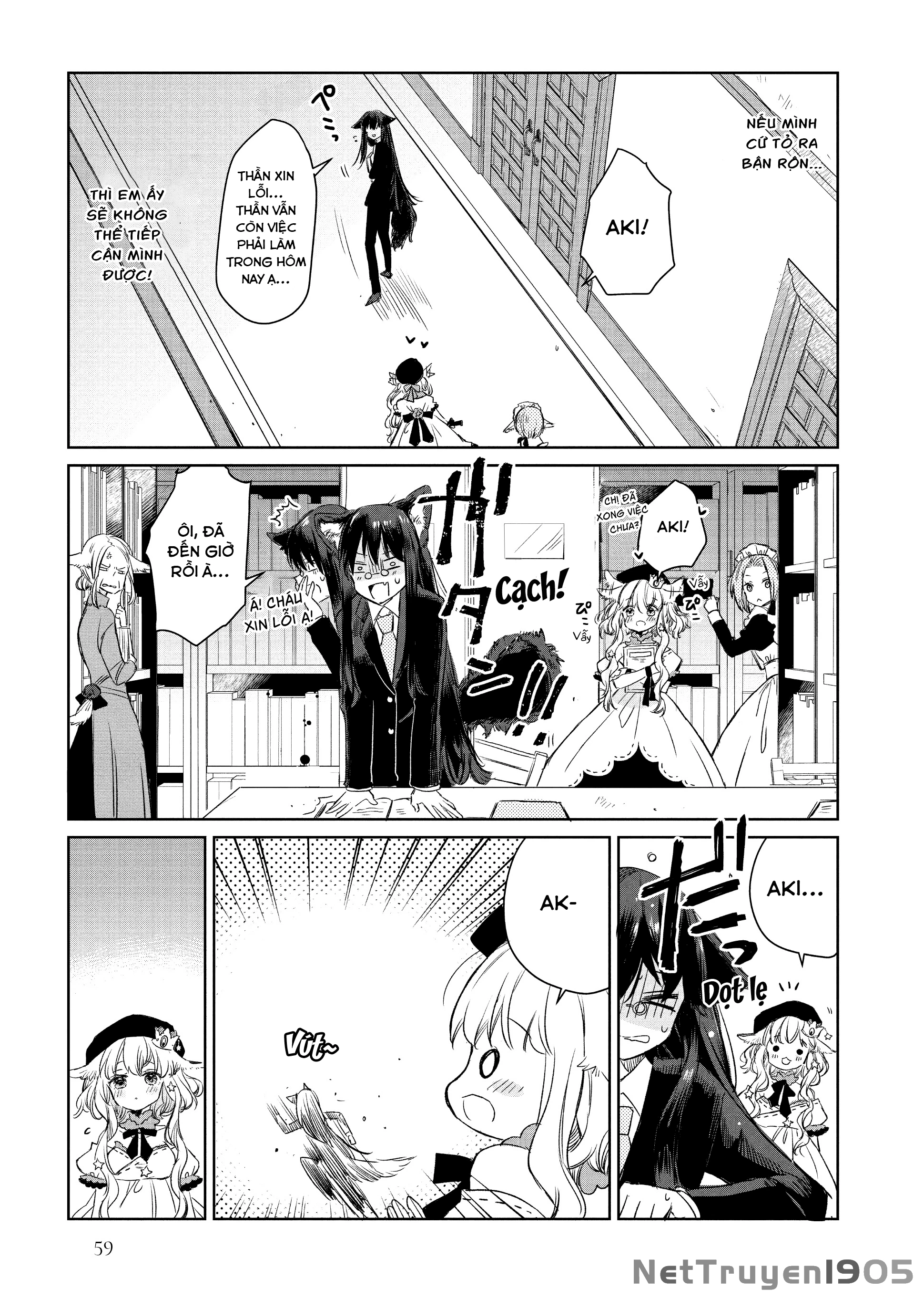 Ookami no Kawa o Kabutta Hitsujihime Chapter 3 - 9