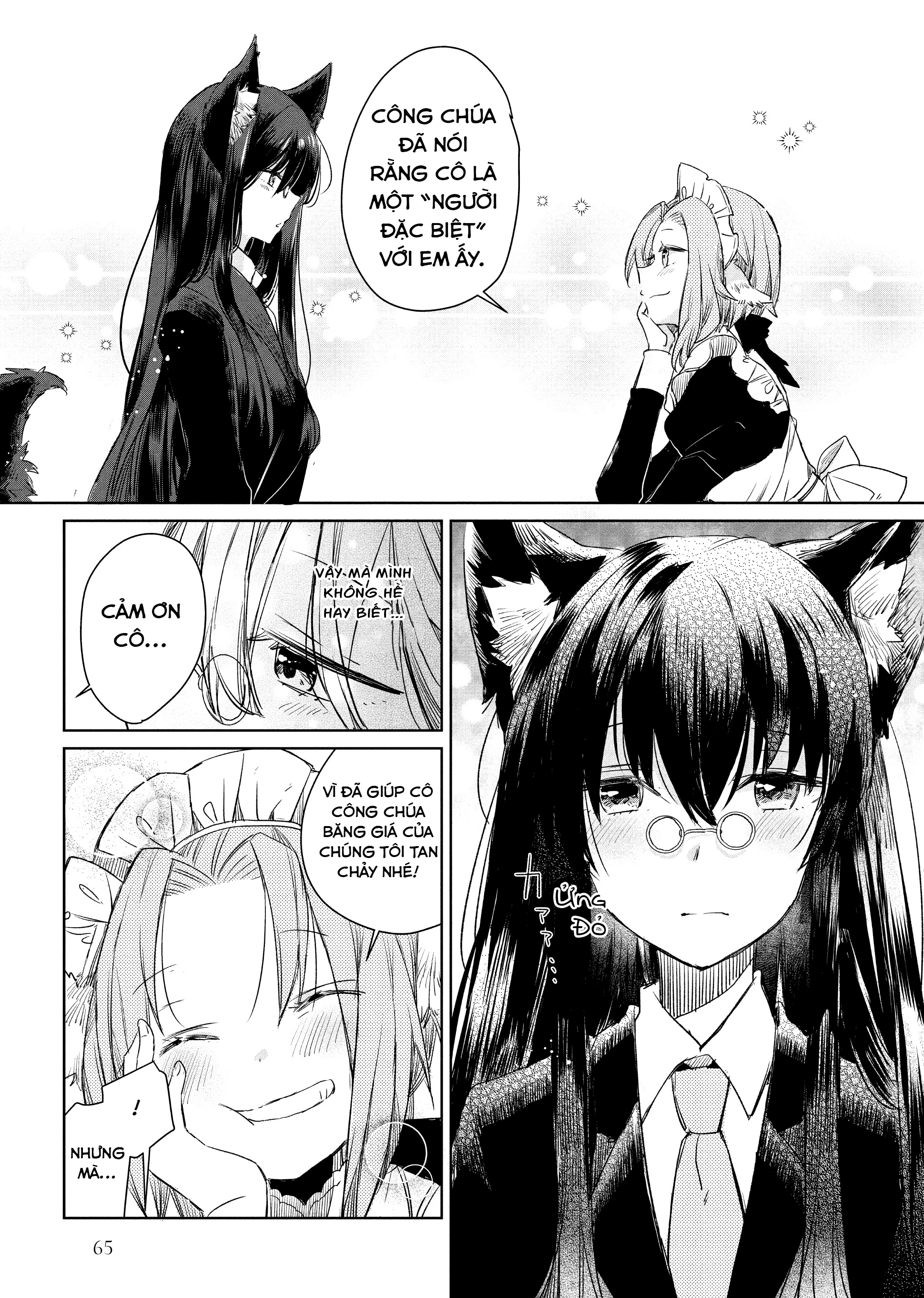 Ookami no Kawa o Kabutta Hitsujihime Chapter 3 - 15
