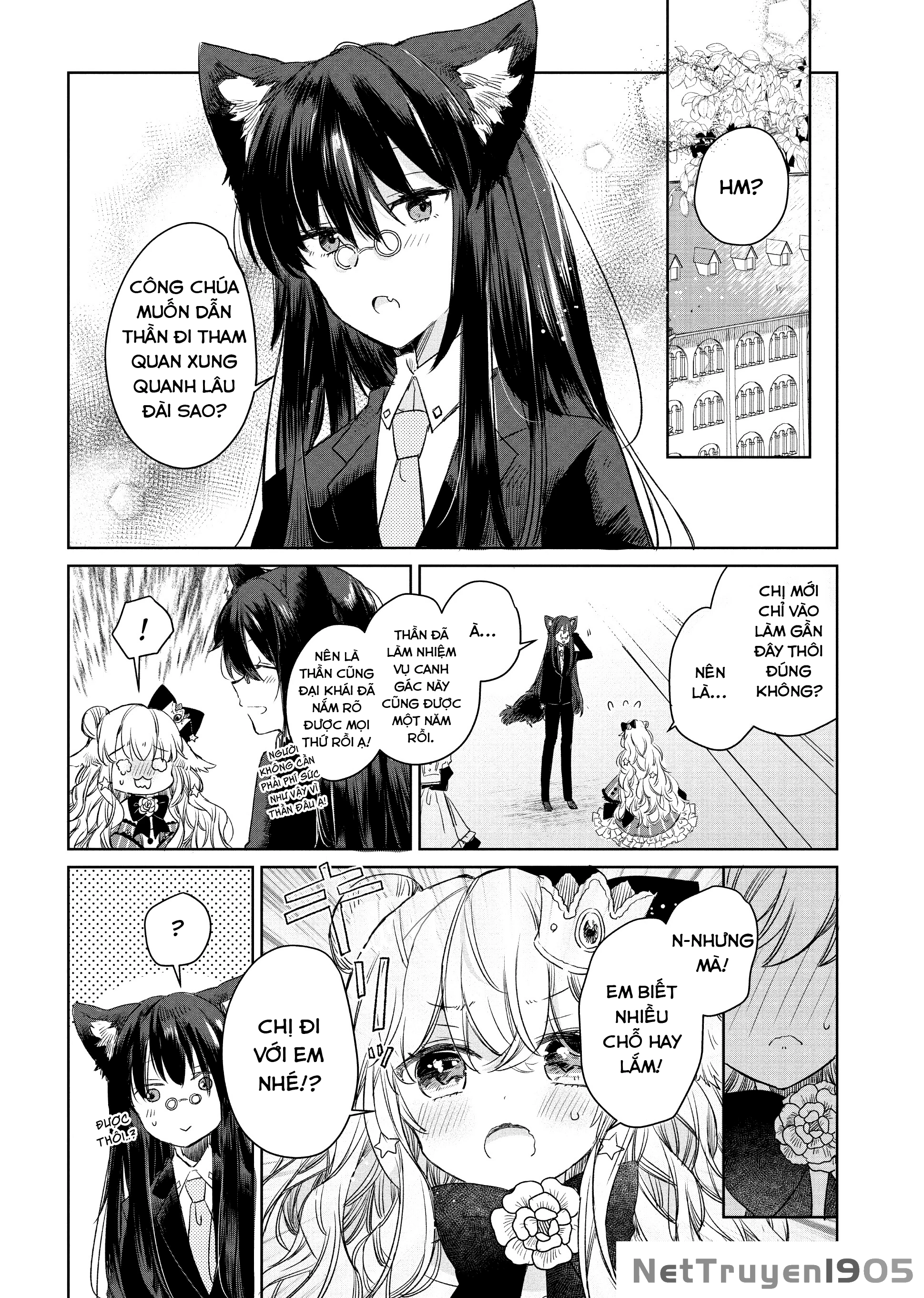 Ookami no Kawa o Kabutta Hitsujihime Chapter 4 - 5