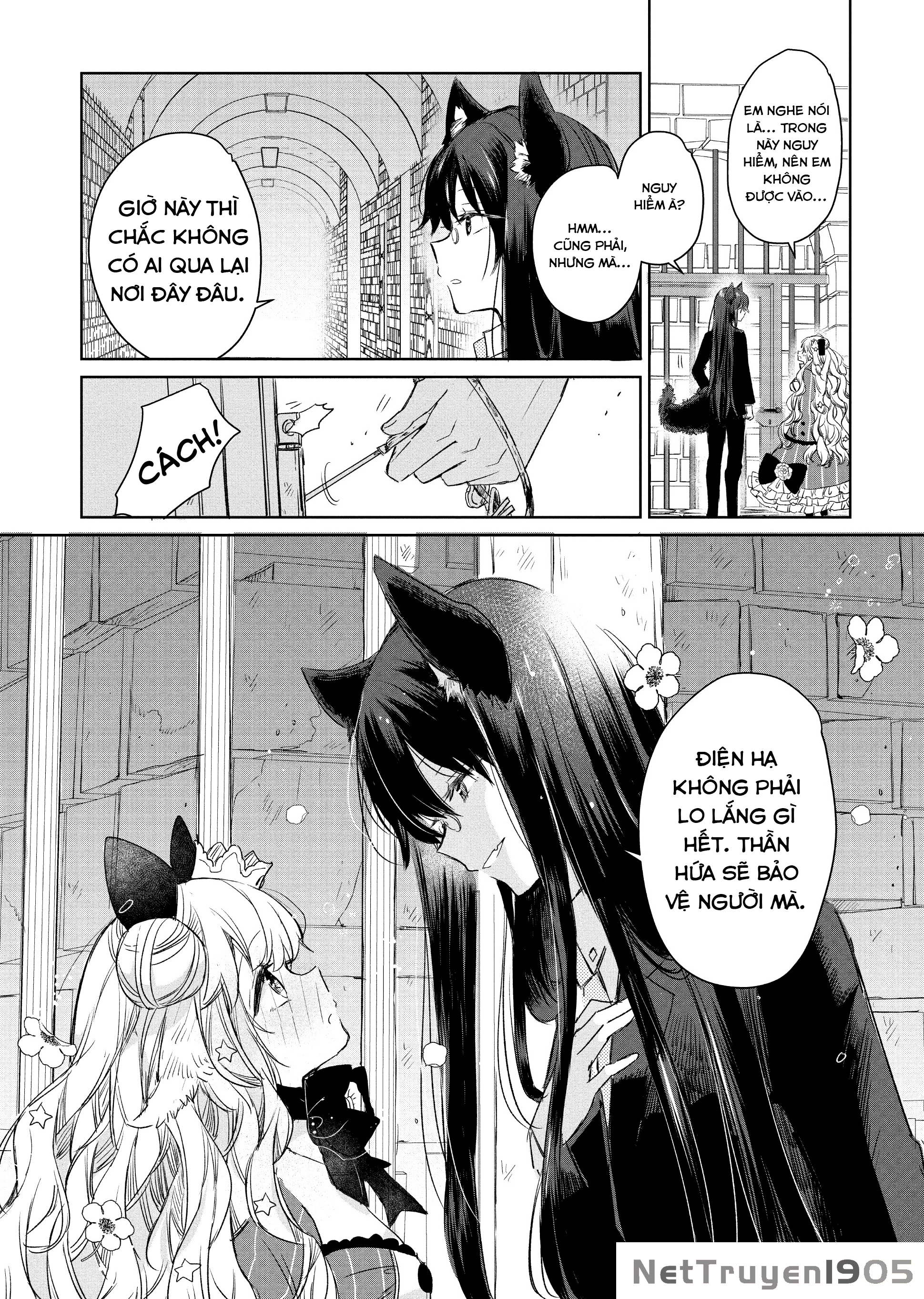 Ookami no Kawa o Kabutta Hitsujihime Chapter 4 - 12