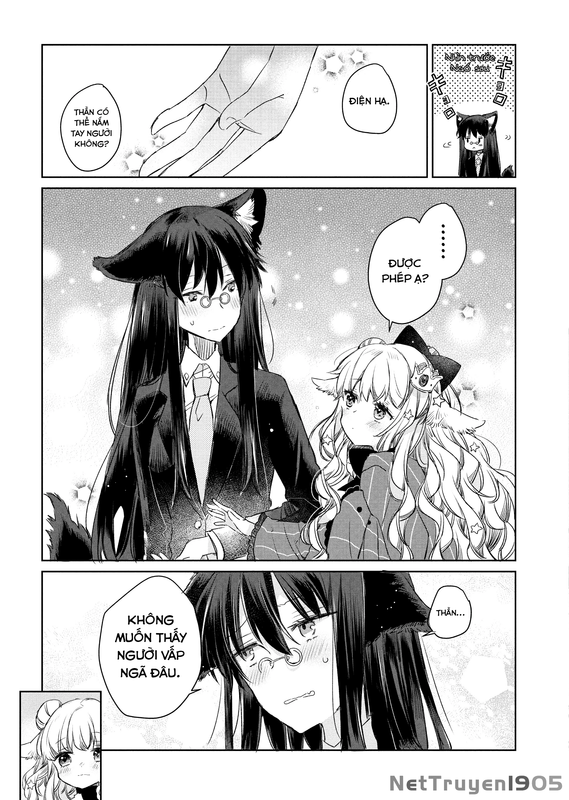 Ookami no Kawa o Kabutta Hitsujihime Chapter 4 - 13