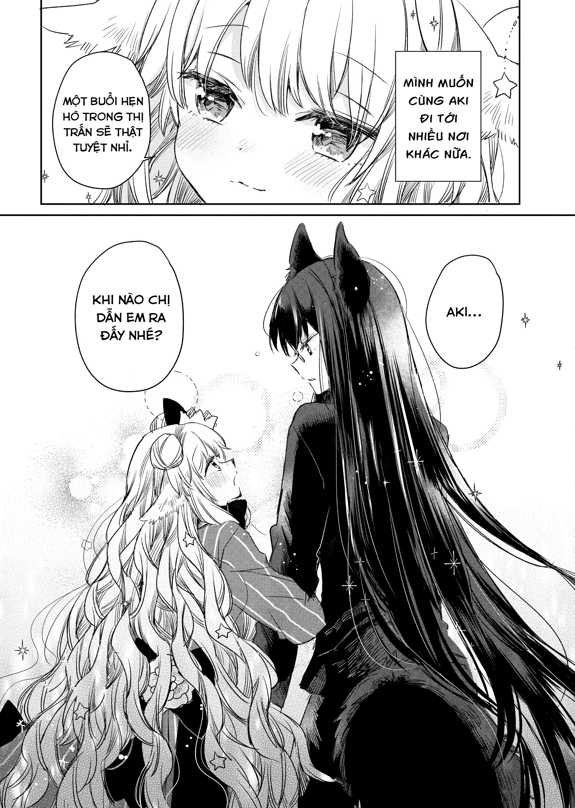 Ookami no Kawa o Kabutta Hitsujihime Chapter 4 - 19