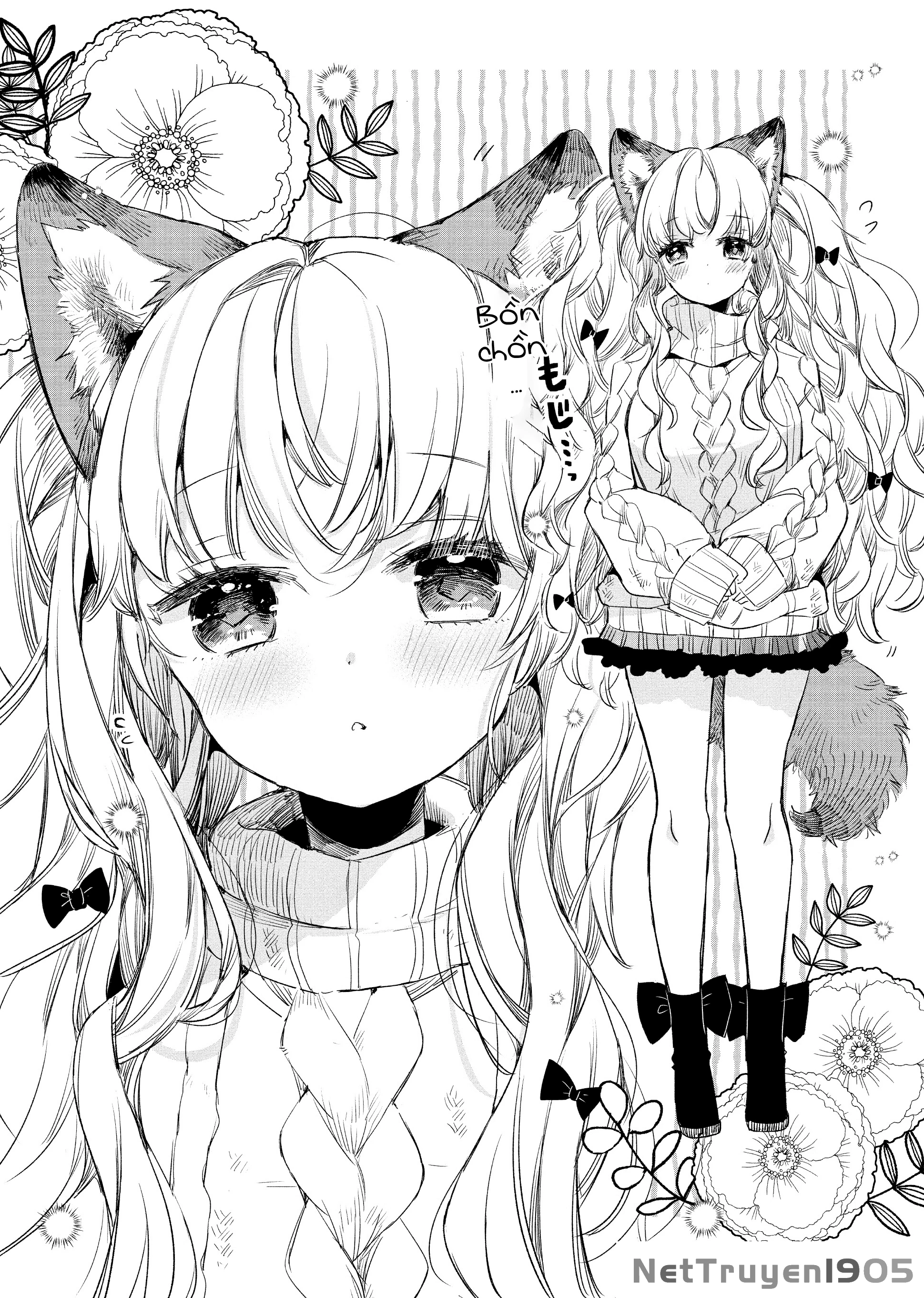 Ookami no Kawa o Kabutta Hitsujihime Chapter 5 - 14