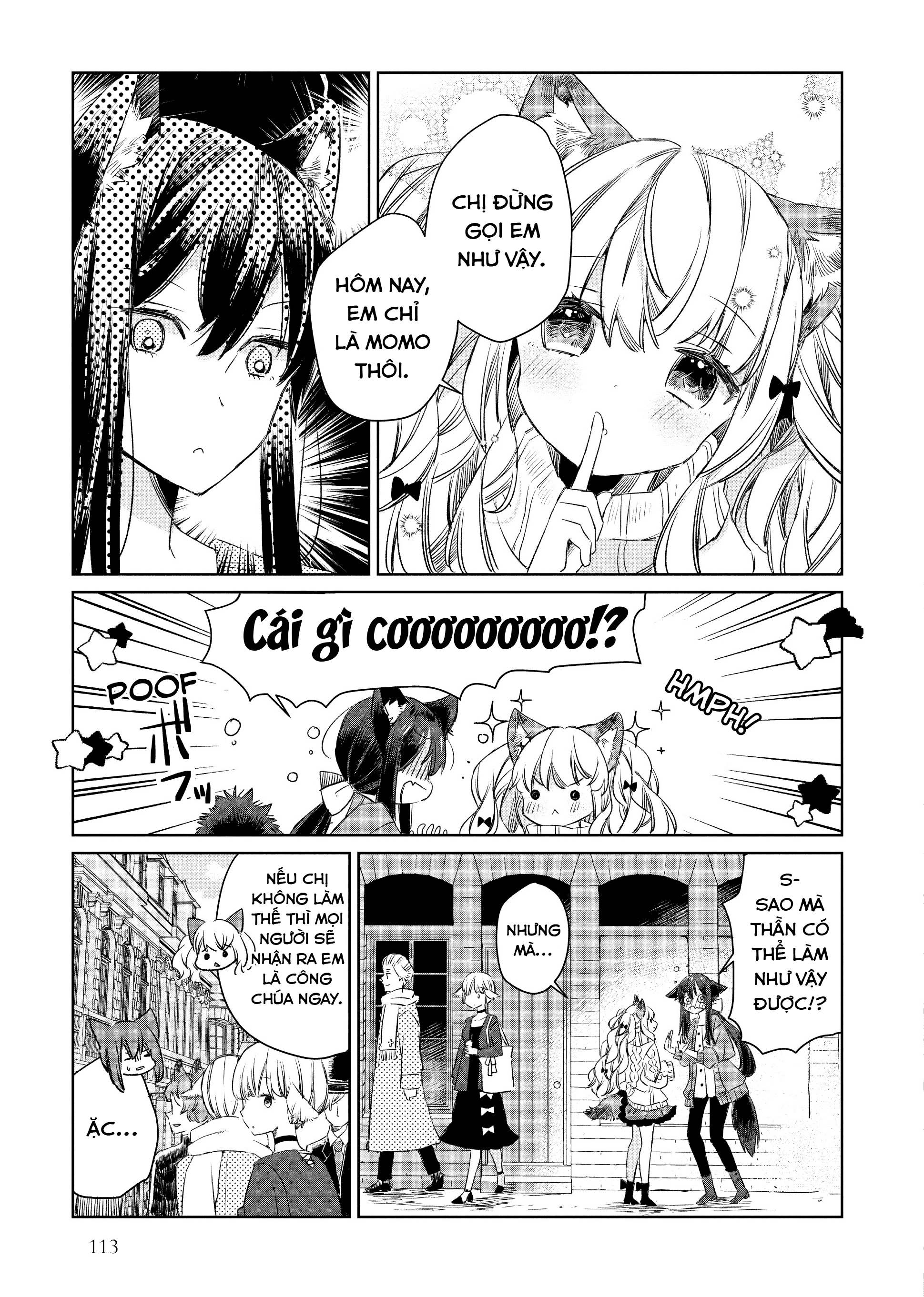 Ookami no Kawa o Kabutta Hitsujihime Chapter 6 - 3