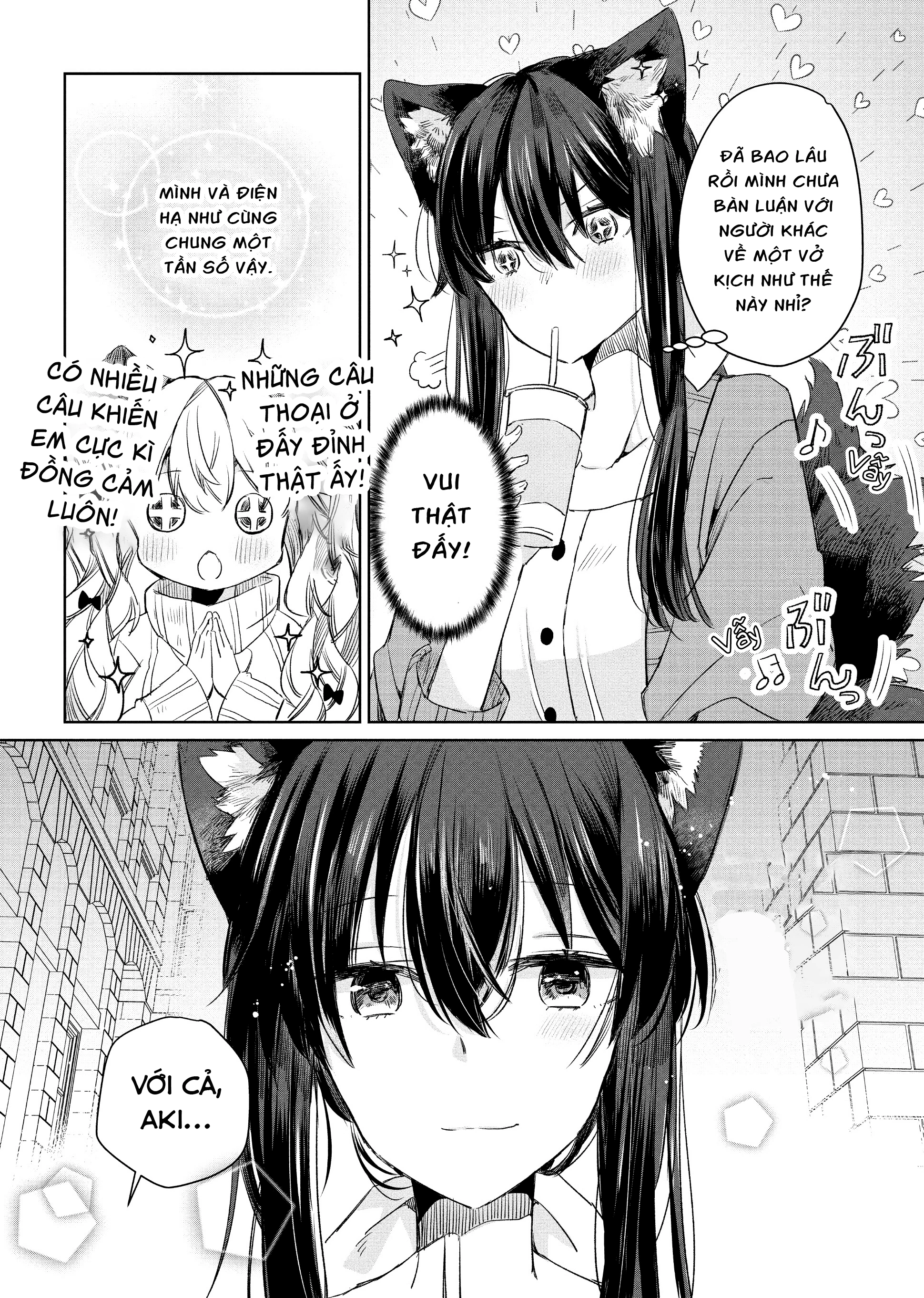 Ookami no Kawa o Kabutta Hitsujihime Chapter 6 - 13