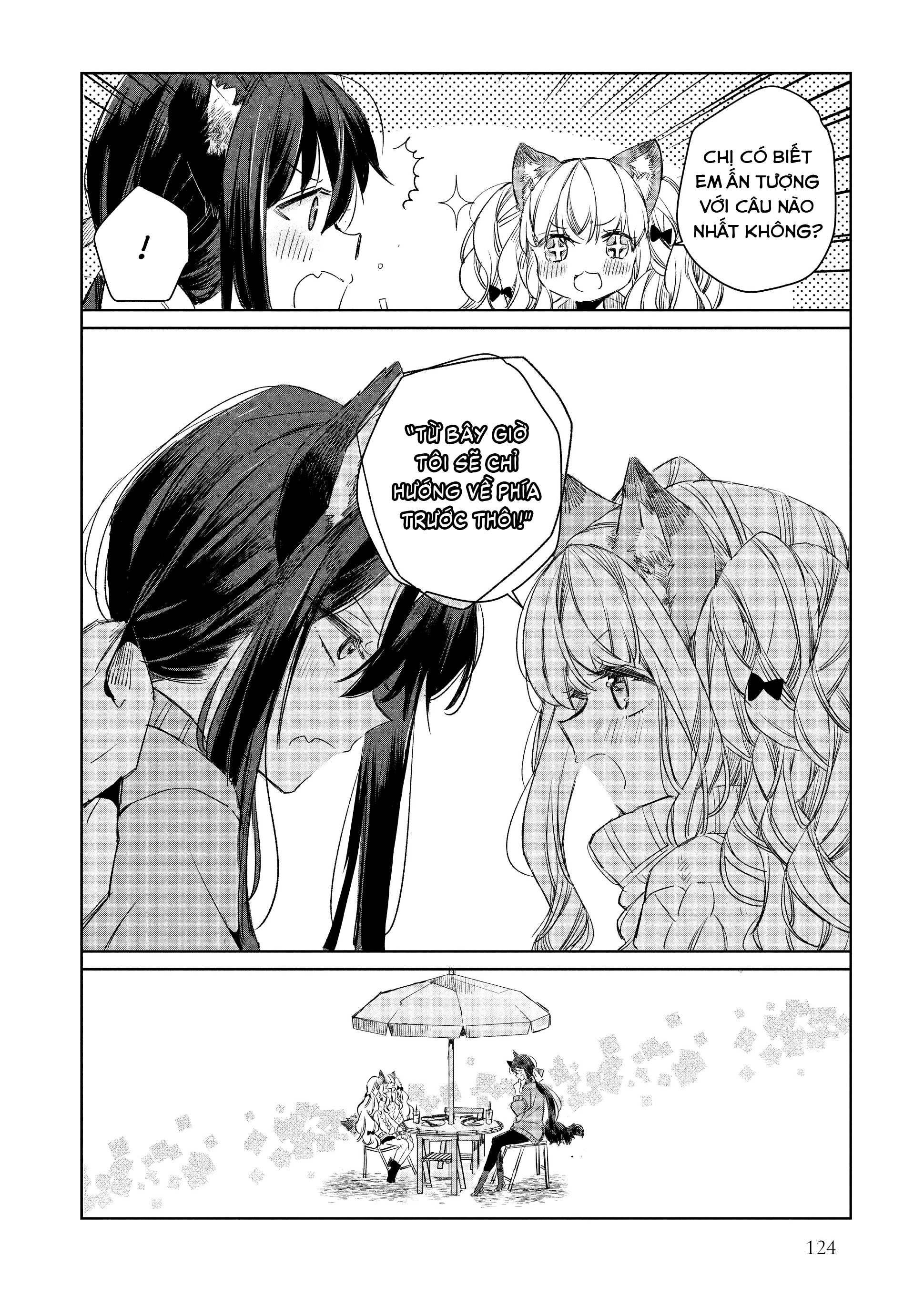 Ookami no Kawa o Kabutta Hitsujihime Chapter 6 - 14