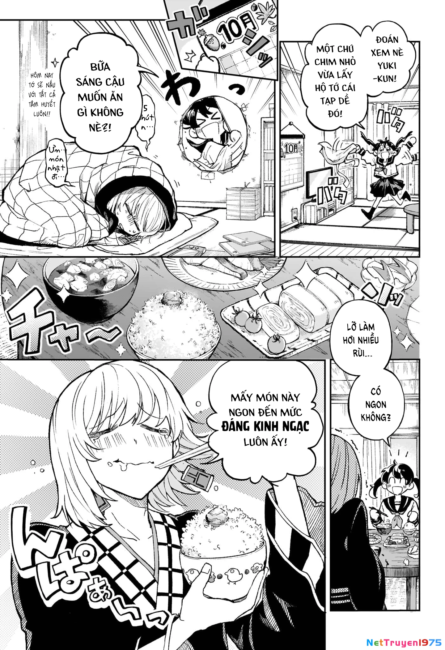 Cậu trai hàng xóm Oneshot - 3