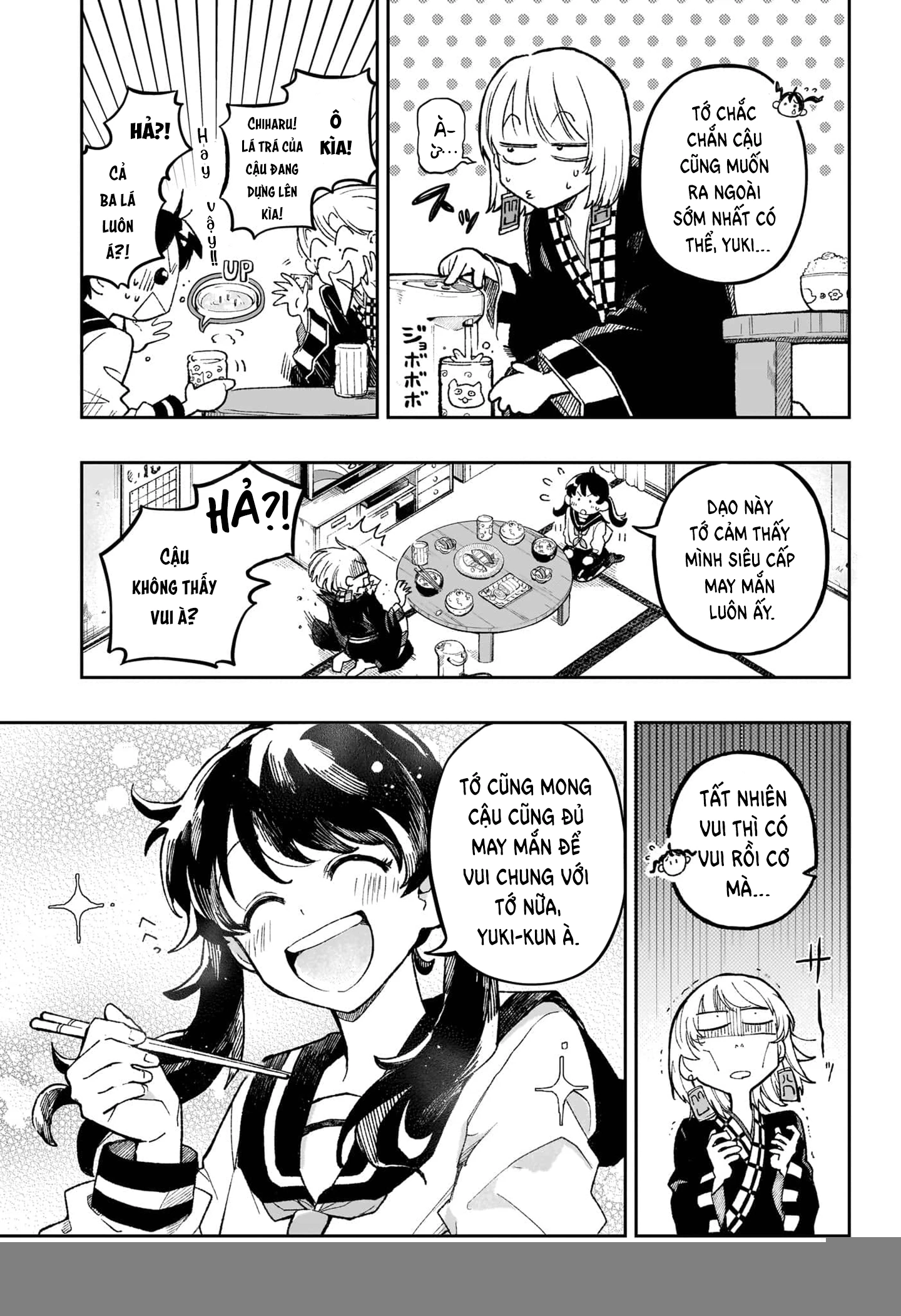Cậu trai hàng xóm Oneshot - 5