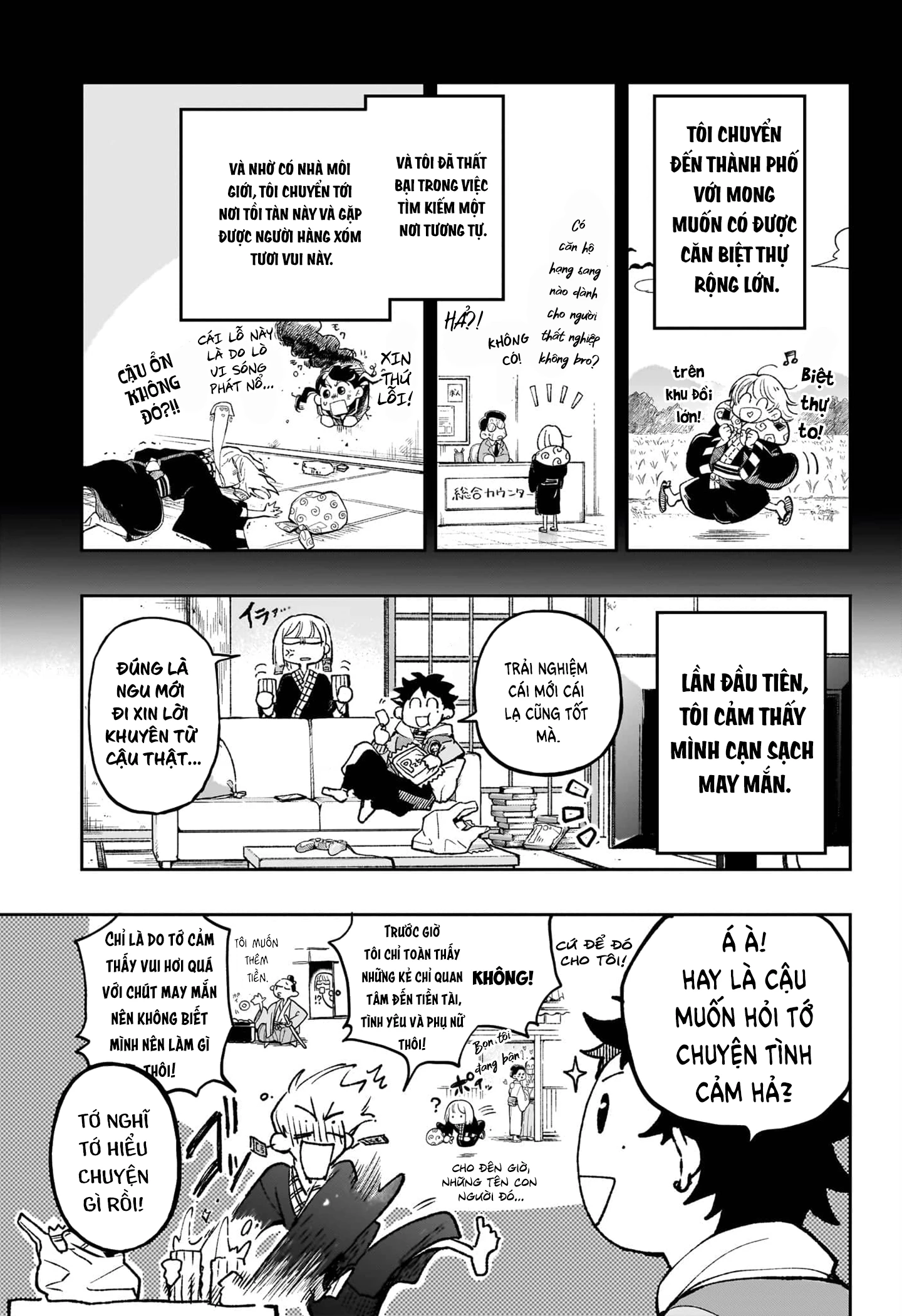 Cậu trai hàng xóm Oneshot - 9
