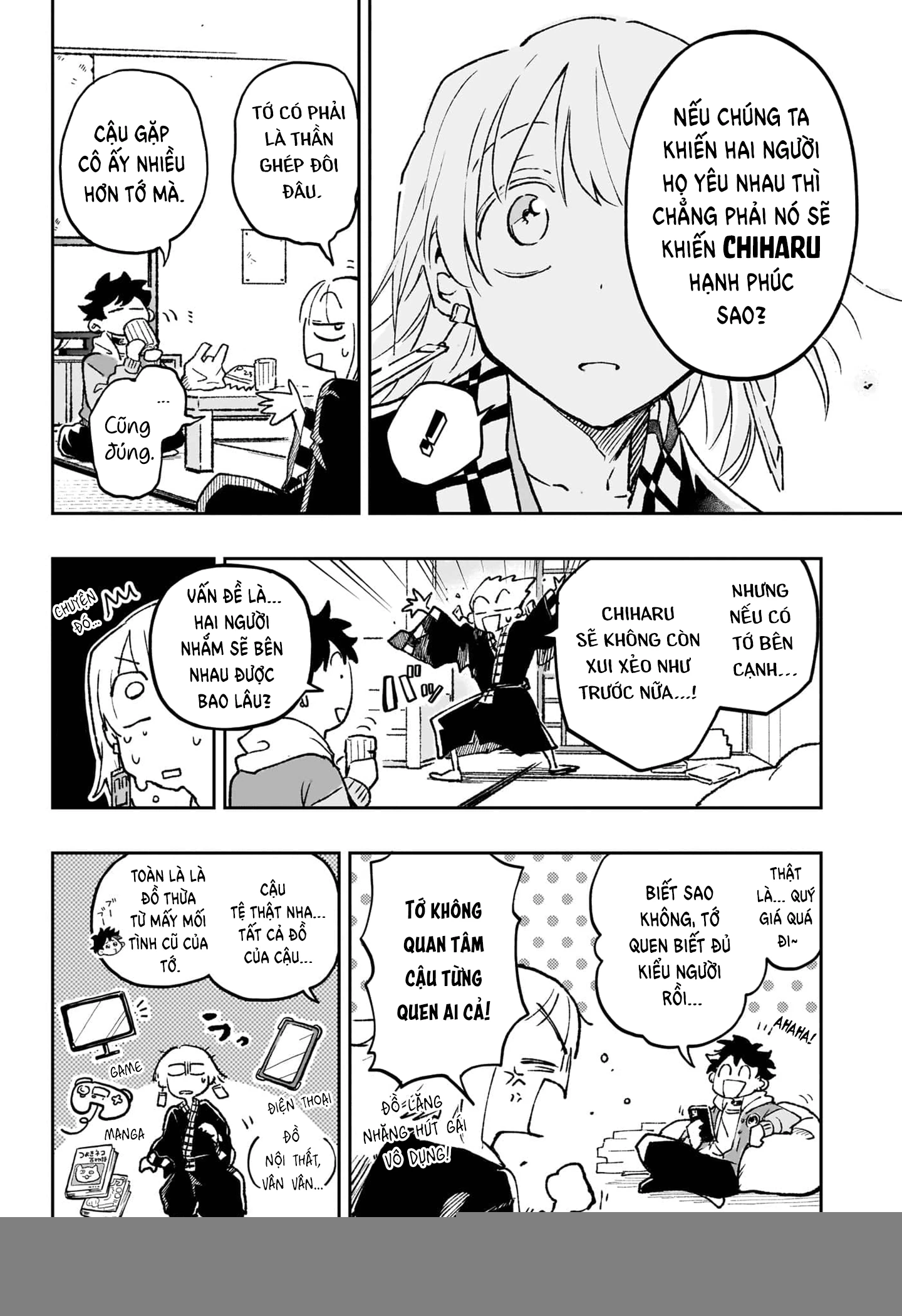 Cậu trai hàng xóm Oneshot - 12