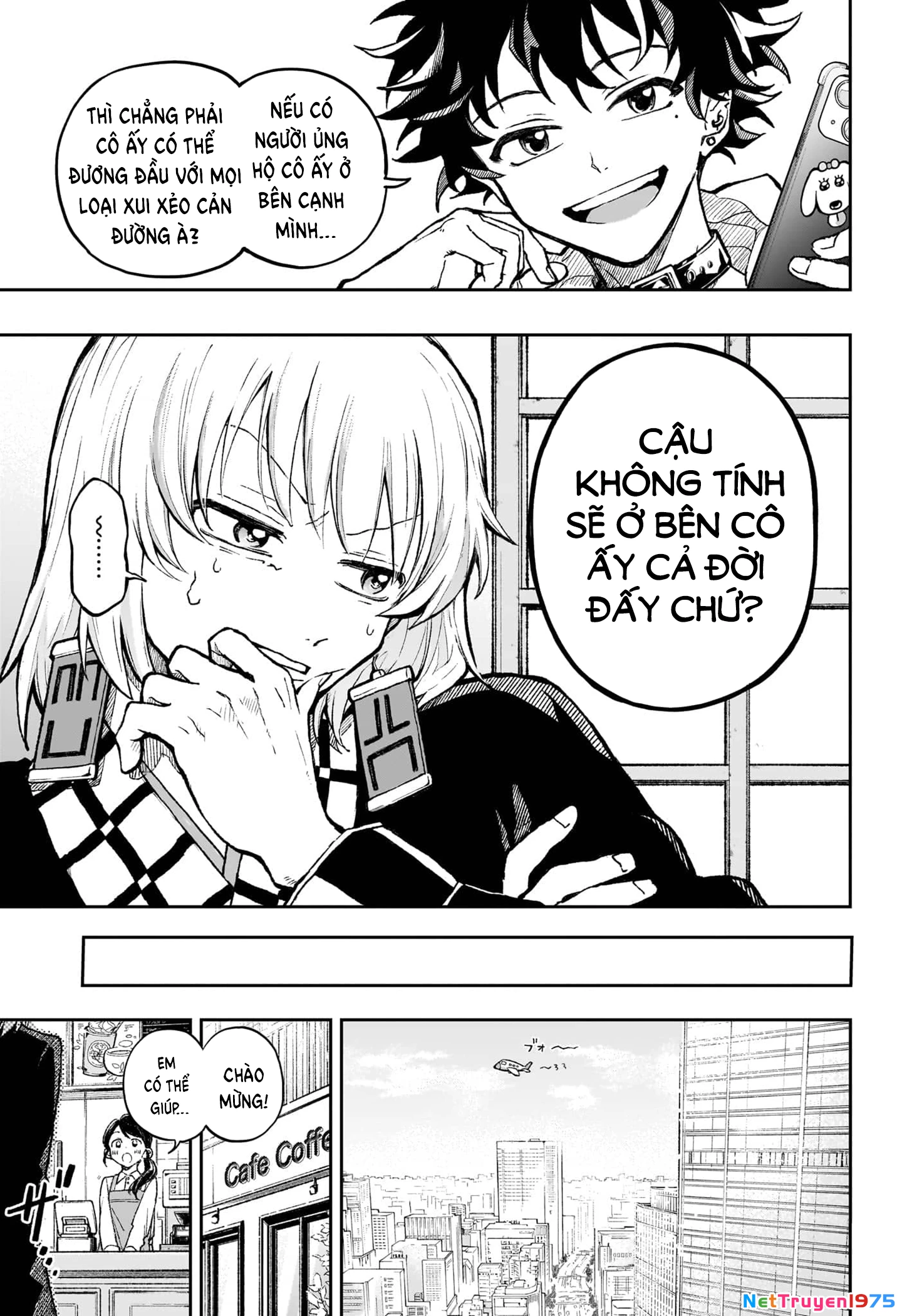 Cậu trai hàng xóm Oneshot - 13