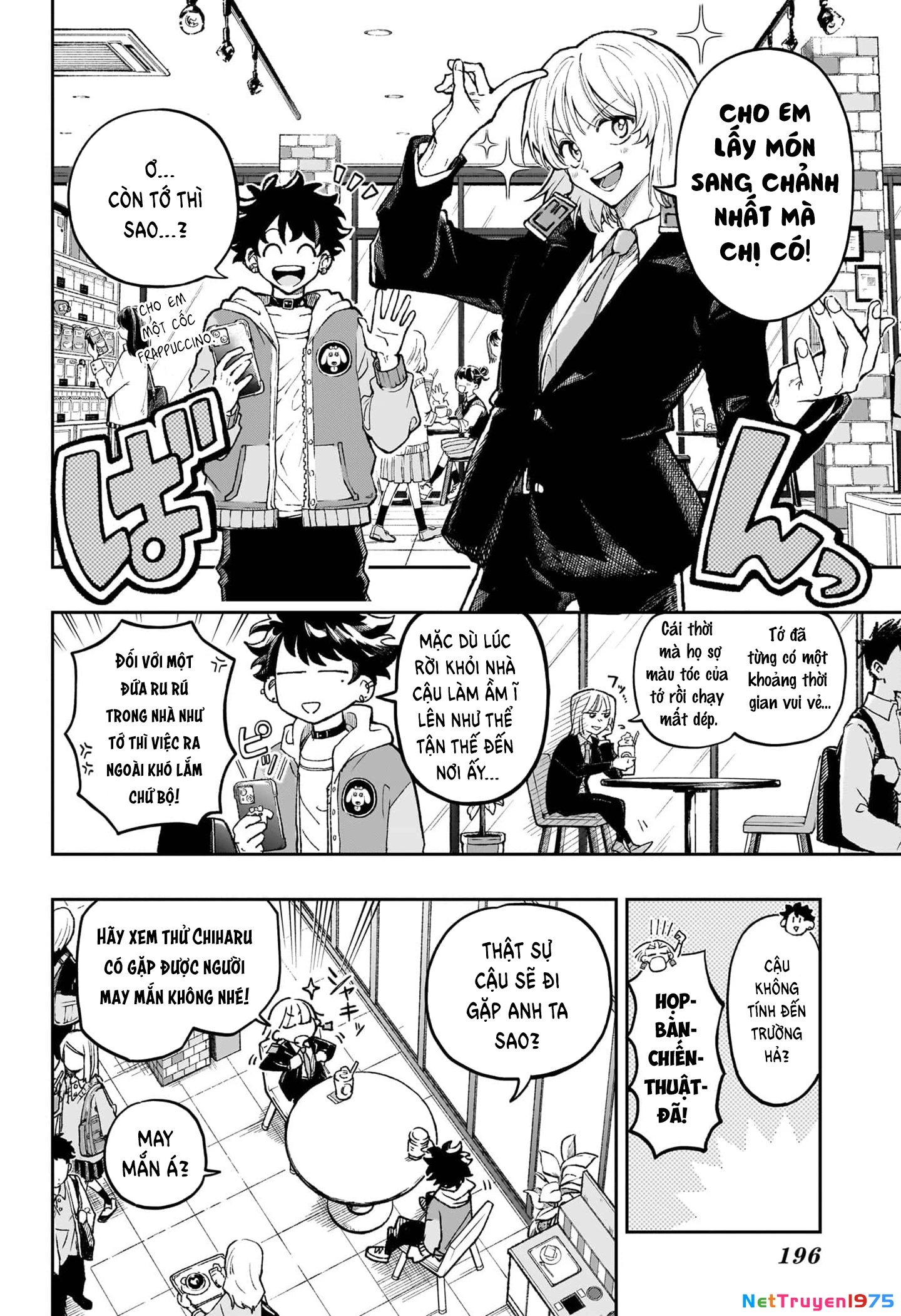 Cậu trai hàng xóm Oneshot - 14