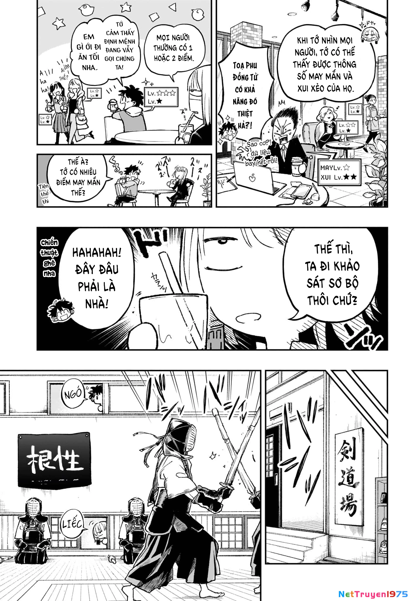 Cậu trai hàng xóm Oneshot - 15