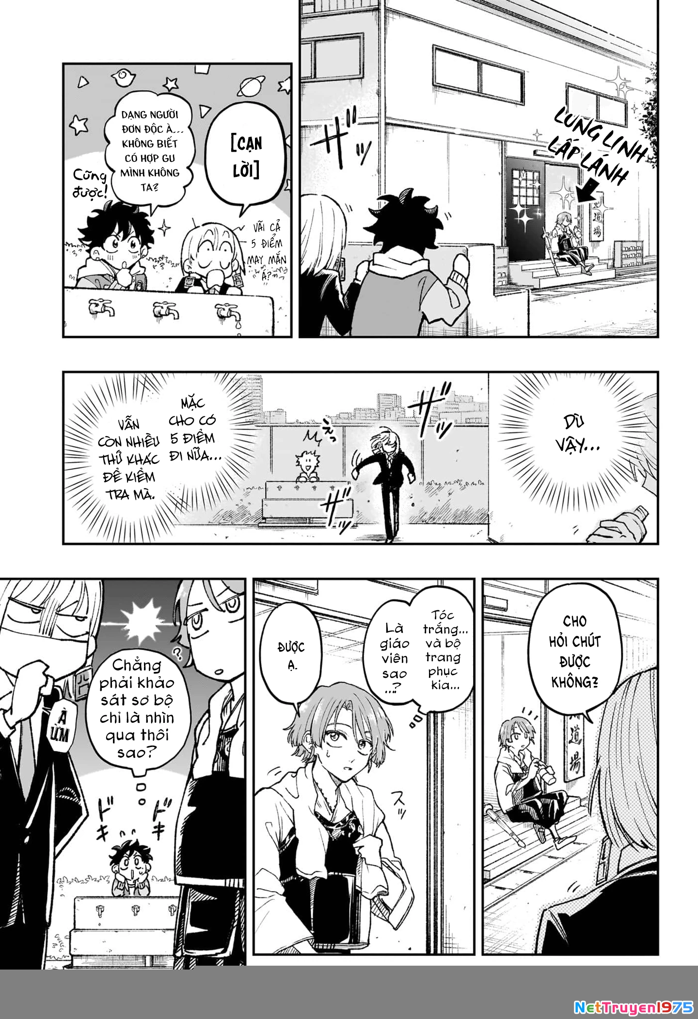 Cậu trai hàng xóm Oneshot - 17