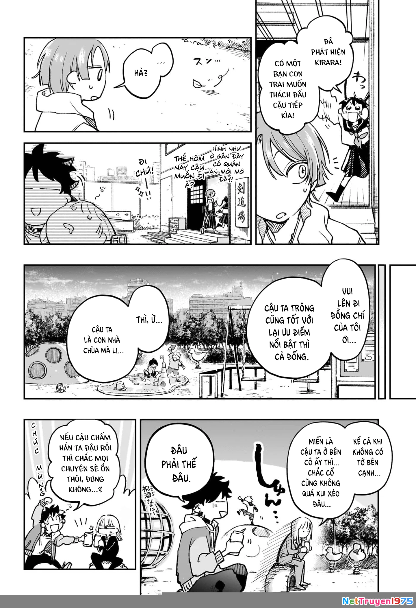 Cậu trai hàng xóm Oneshot - 20