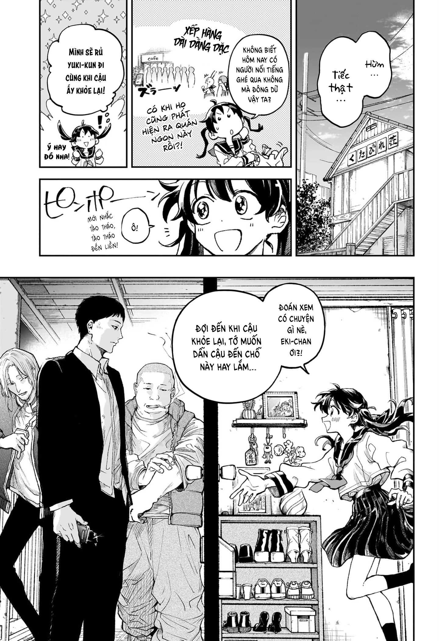 Cậu trai hàng xóm Oneshot - 27