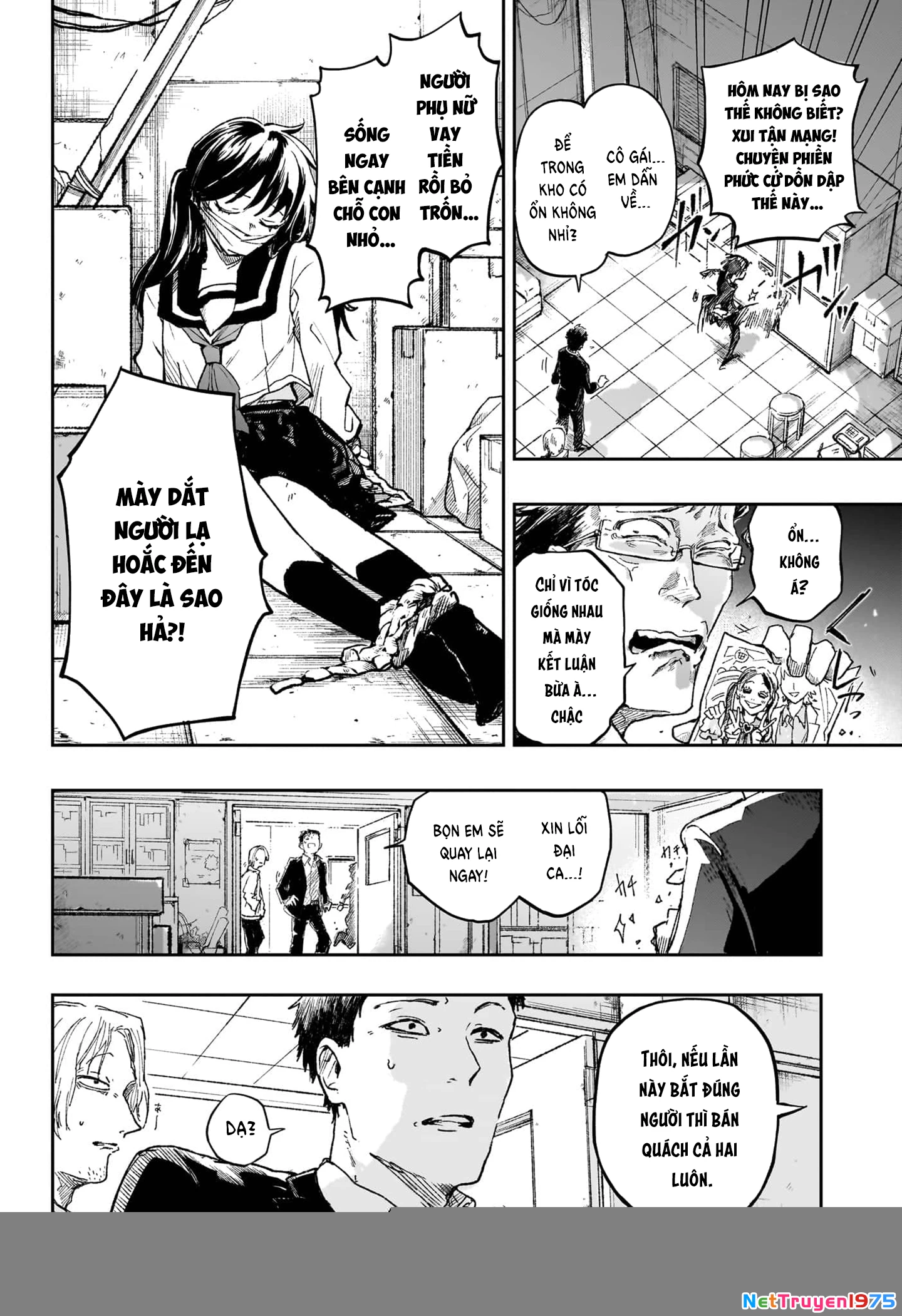 Cậu trai hàng xóm Oneshot - 32