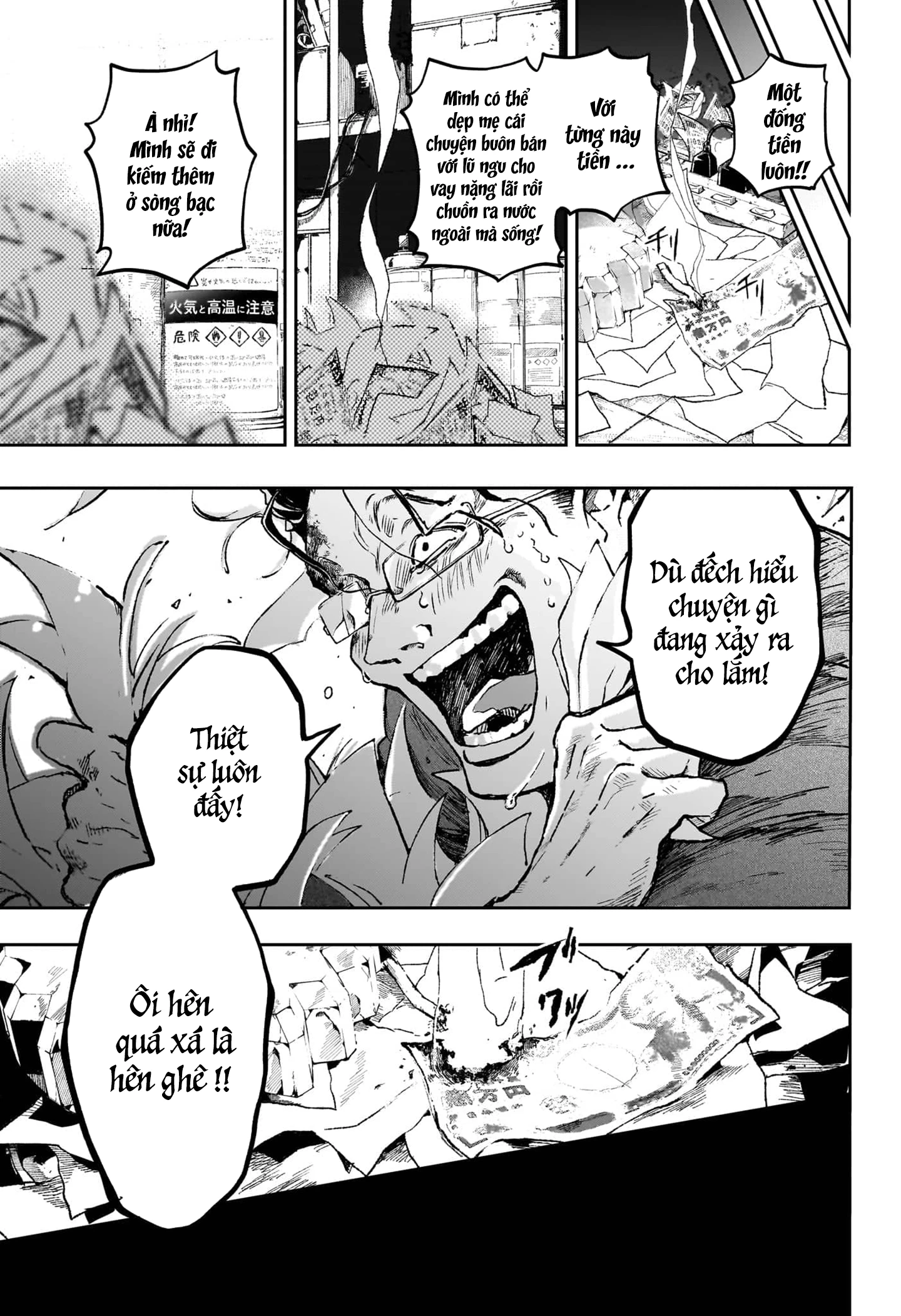 Cậu trai hàng xóm Oneshot - 41