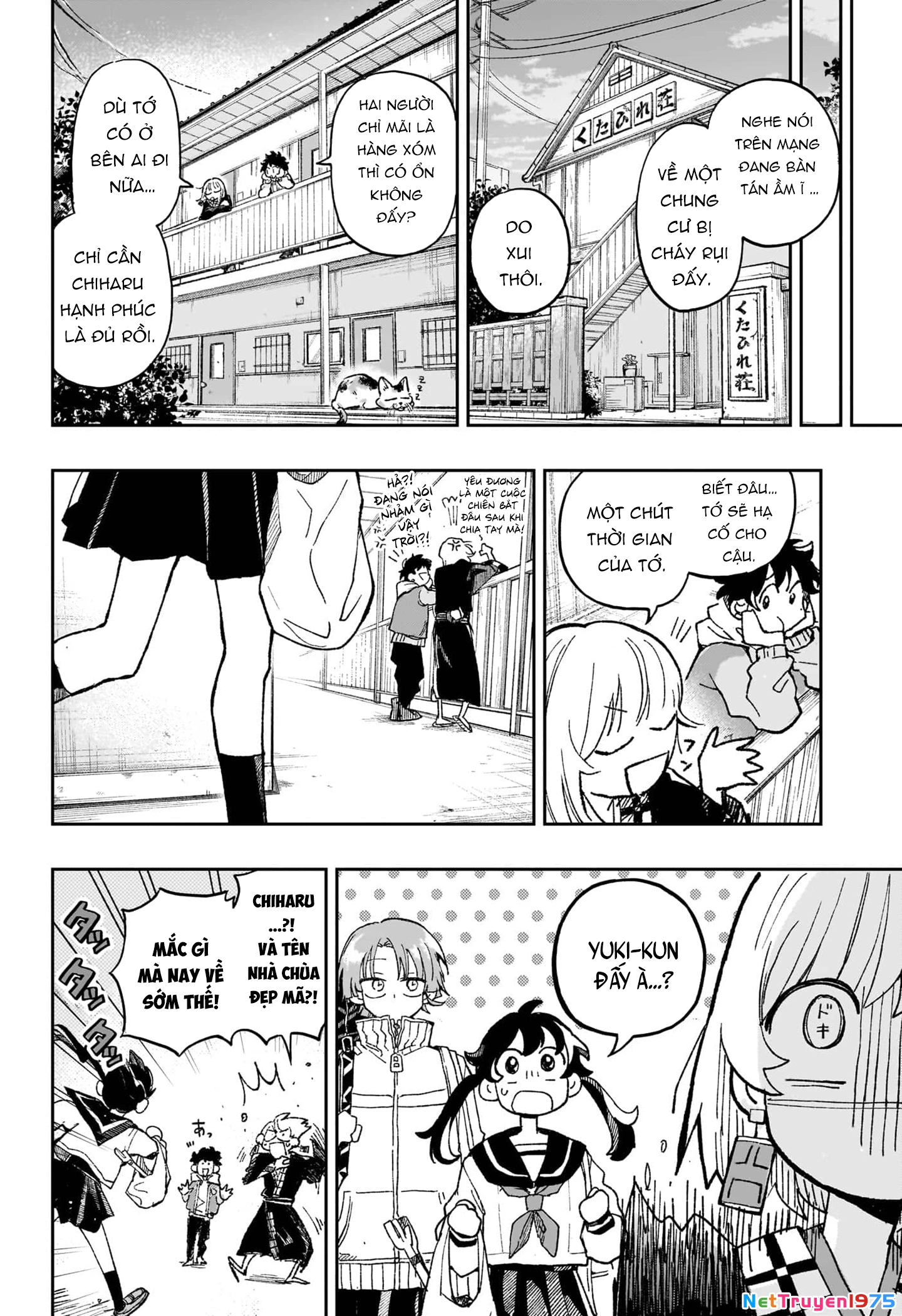 Cậu trai hàng xóm Oneshot - 44