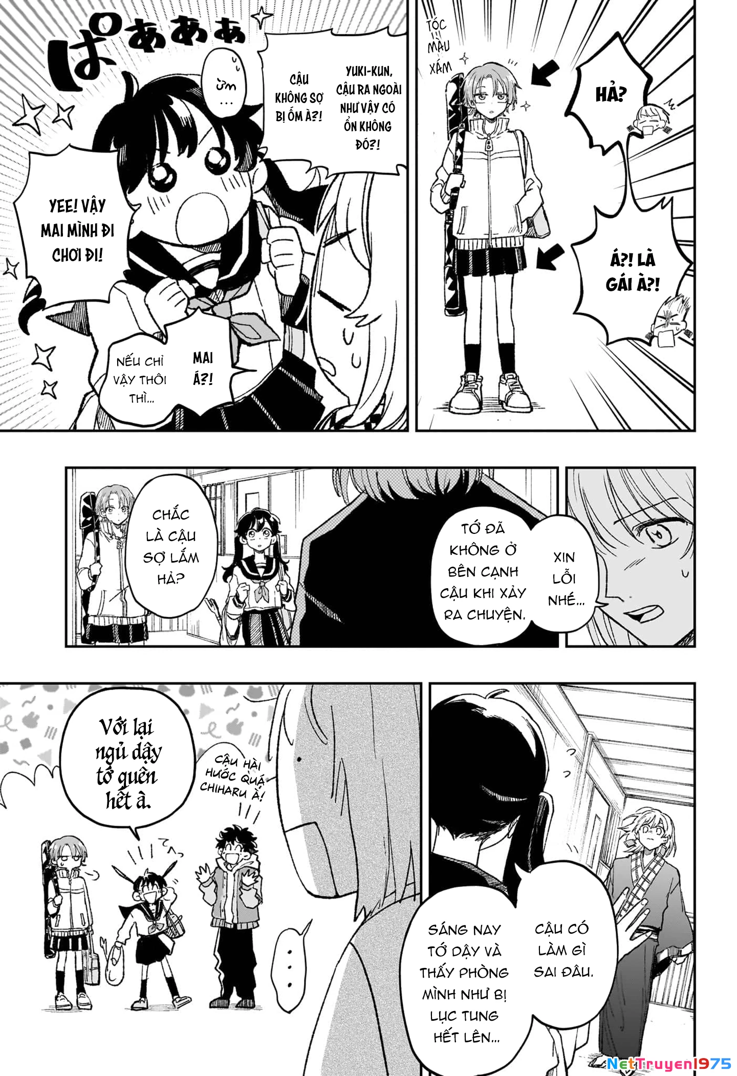 Cậu trai hàng xóm Oneshot - 45