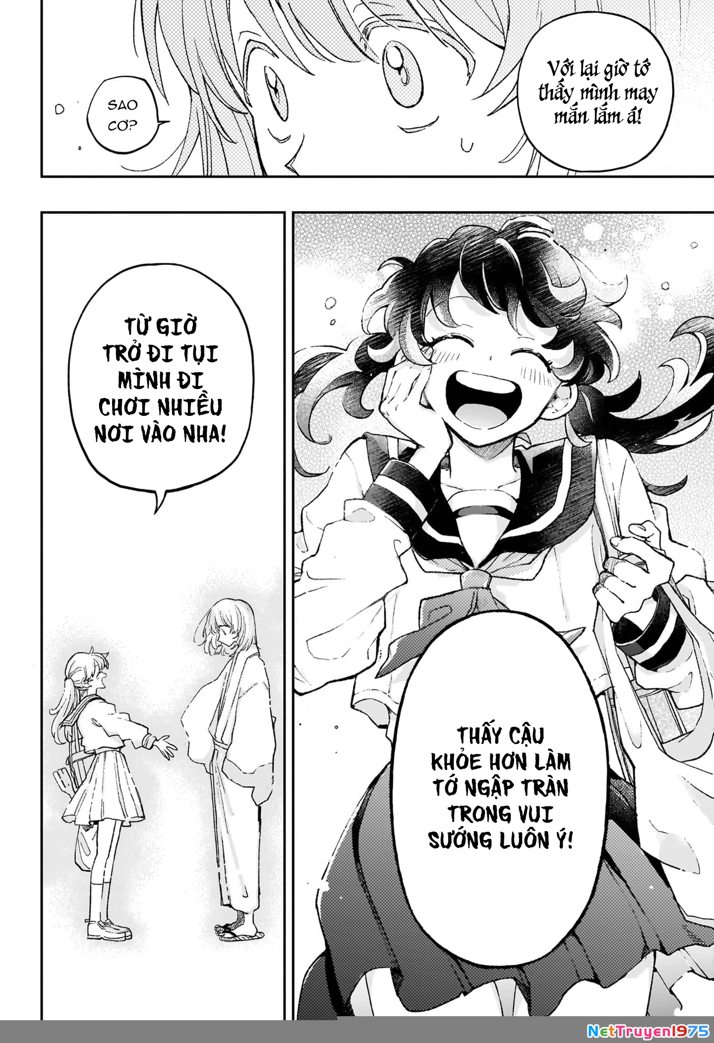 Cậu trai hàng xóm Oneshot - 46