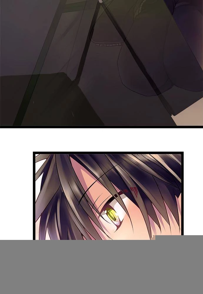 Monochrome Lovers Chapter 1 - 23