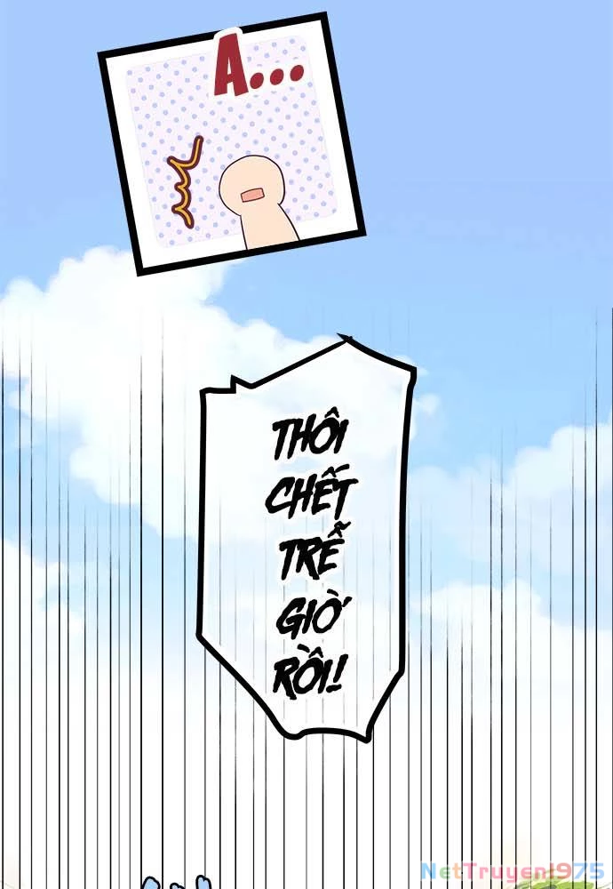 Monochrome Lovers Chapter 1 - 47