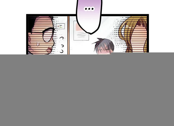 Monochrome Lovers Chapter 3 - 32