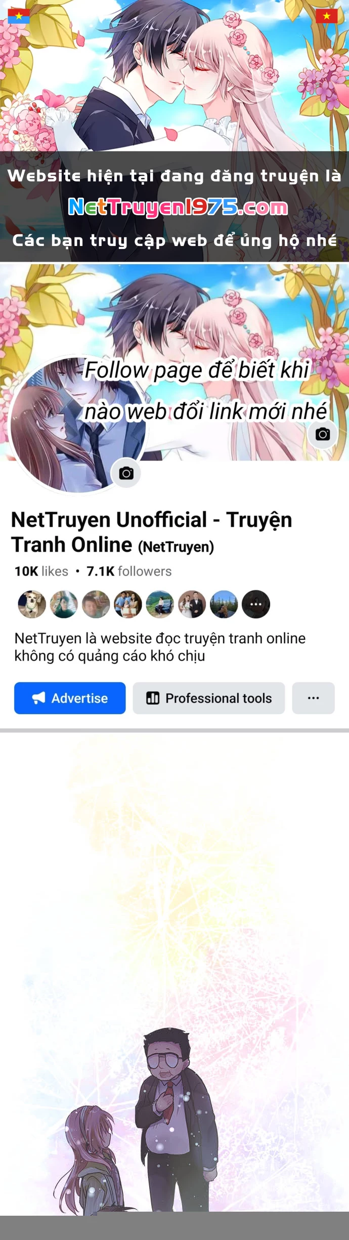 Monochrome Lovers Chapter 4 - 1