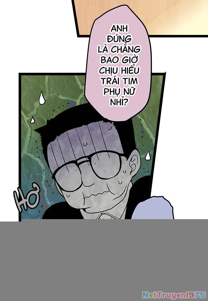 Monochrome Lovers Chapter 4 - 20