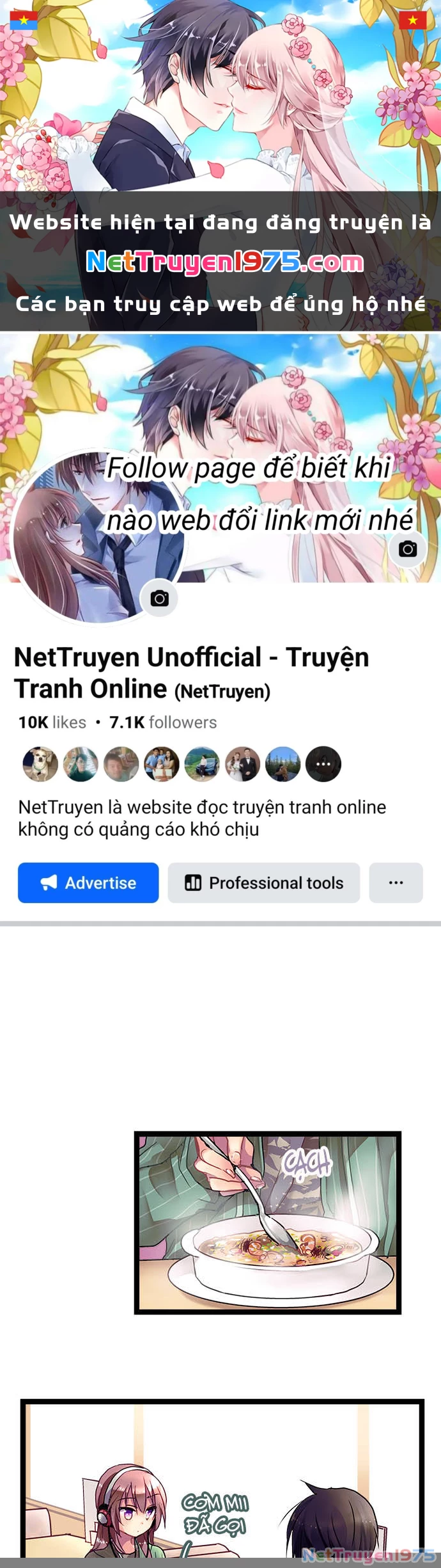 Monochrome Lovers Chapter 5 - 1