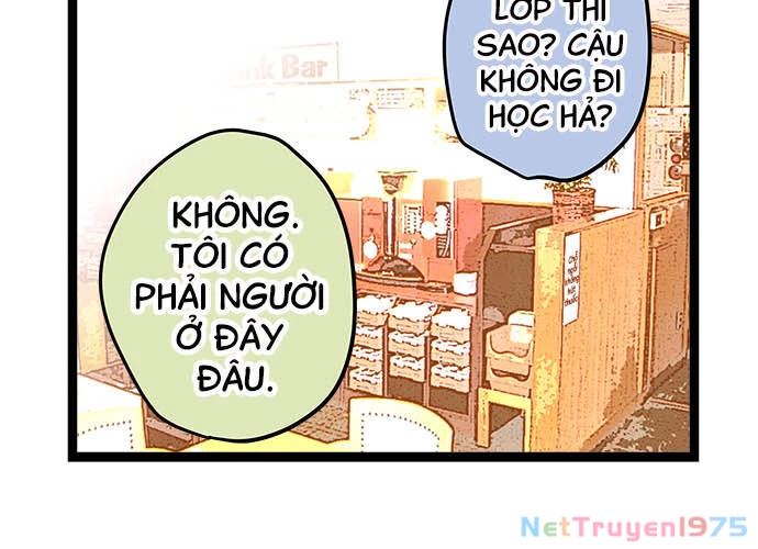 Monochrome Lovers Chapter 5 - 16