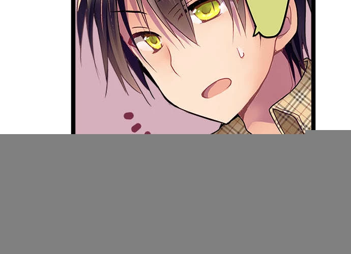 Monochrome Lovers Chapter 5 - 32