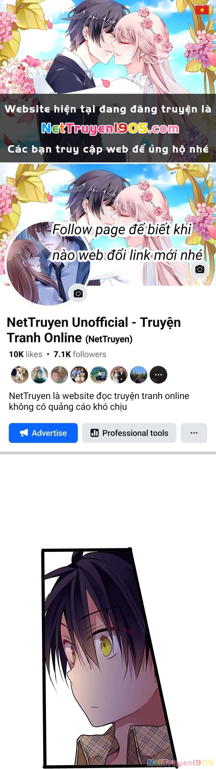 Monochrome Lovers Chapter 6 - 1