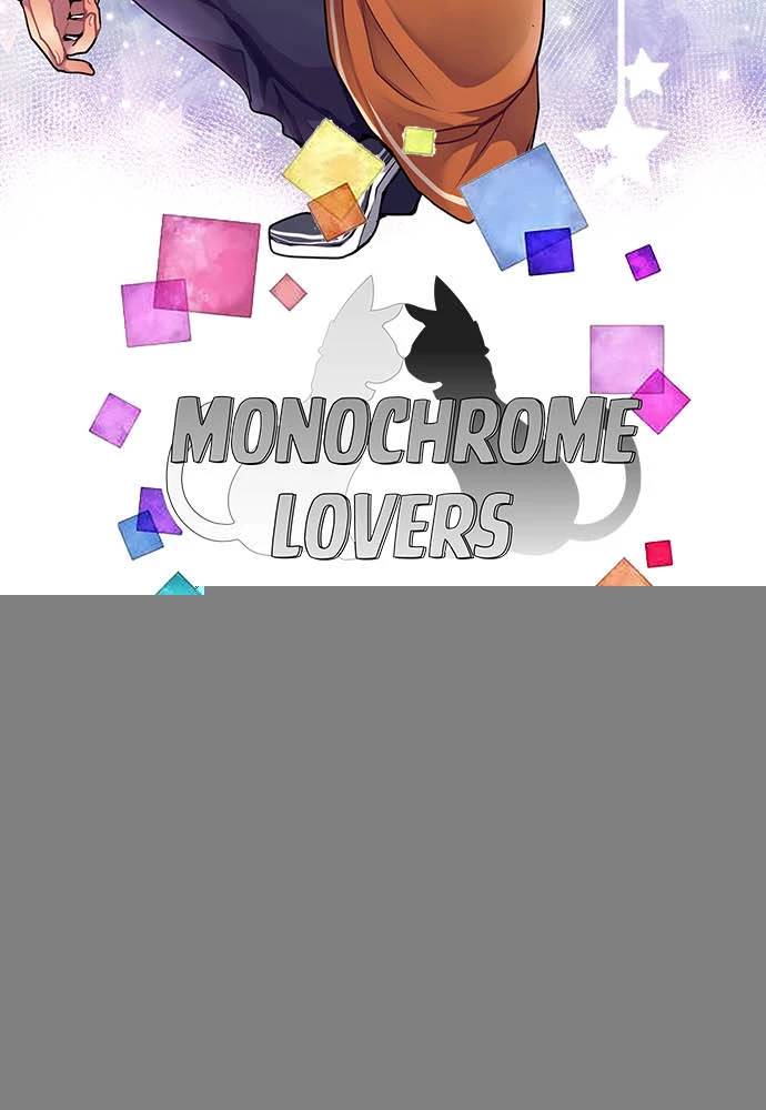 Monochrome Lovers Chapter 7 - 13