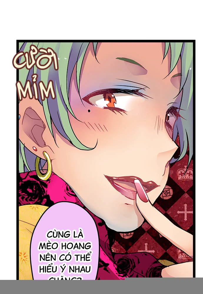 Monochrome Lovers Chapter 7 - 25