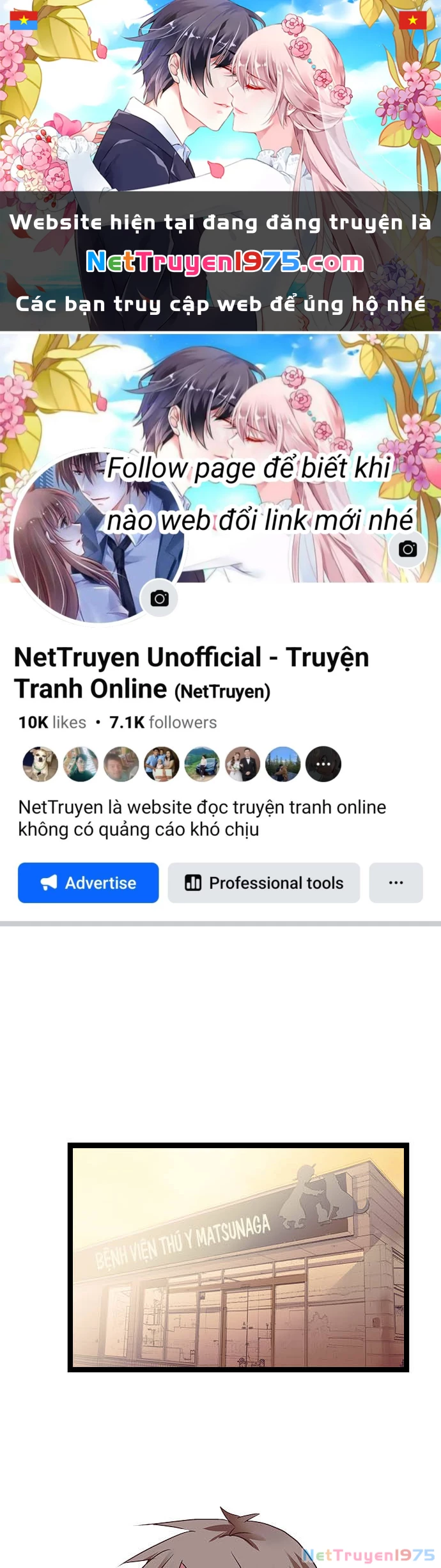 Monochrome Lovers Chapter 8 - 1