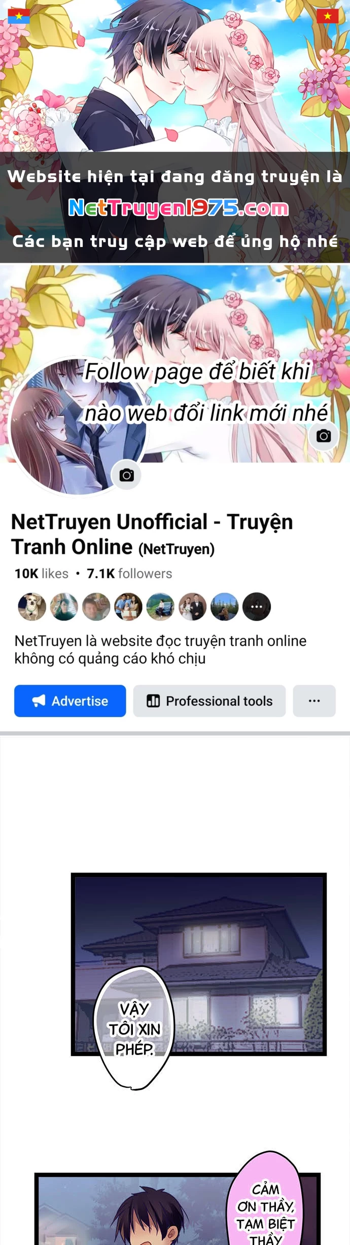 Monochrome Lovers Chapter 9 - 1