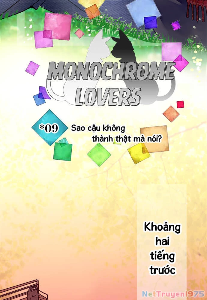 Monochrome Lovers Chapter 9 - 7